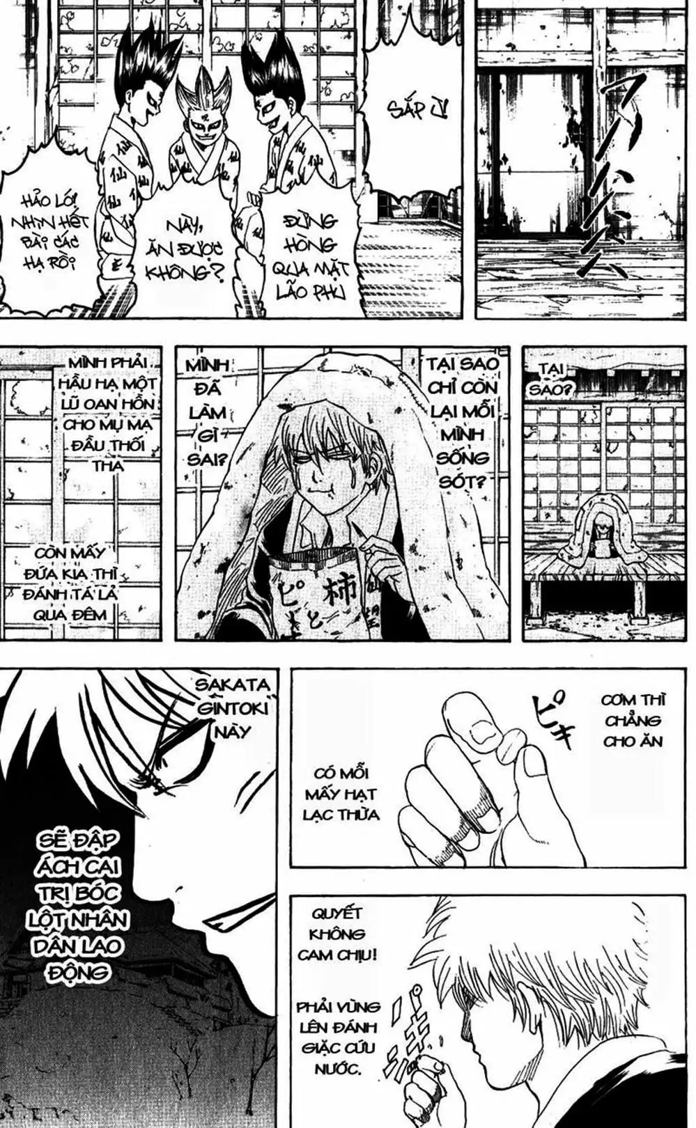 Truyện Tranh Gintama Linh Hồn Bạc: Luật Lệ Đặt Ra Là Để Phá Bỏ trang 7