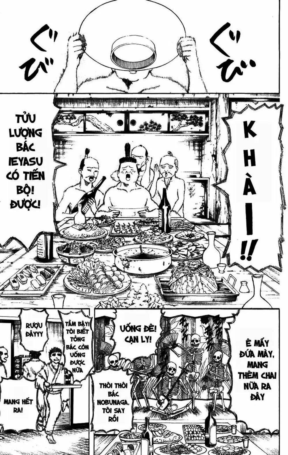 Truyện Tranh Gintama Linh Hồn Bạc: Luật Lệ Đặt Ra Là Để Phá Bỏ trang 7