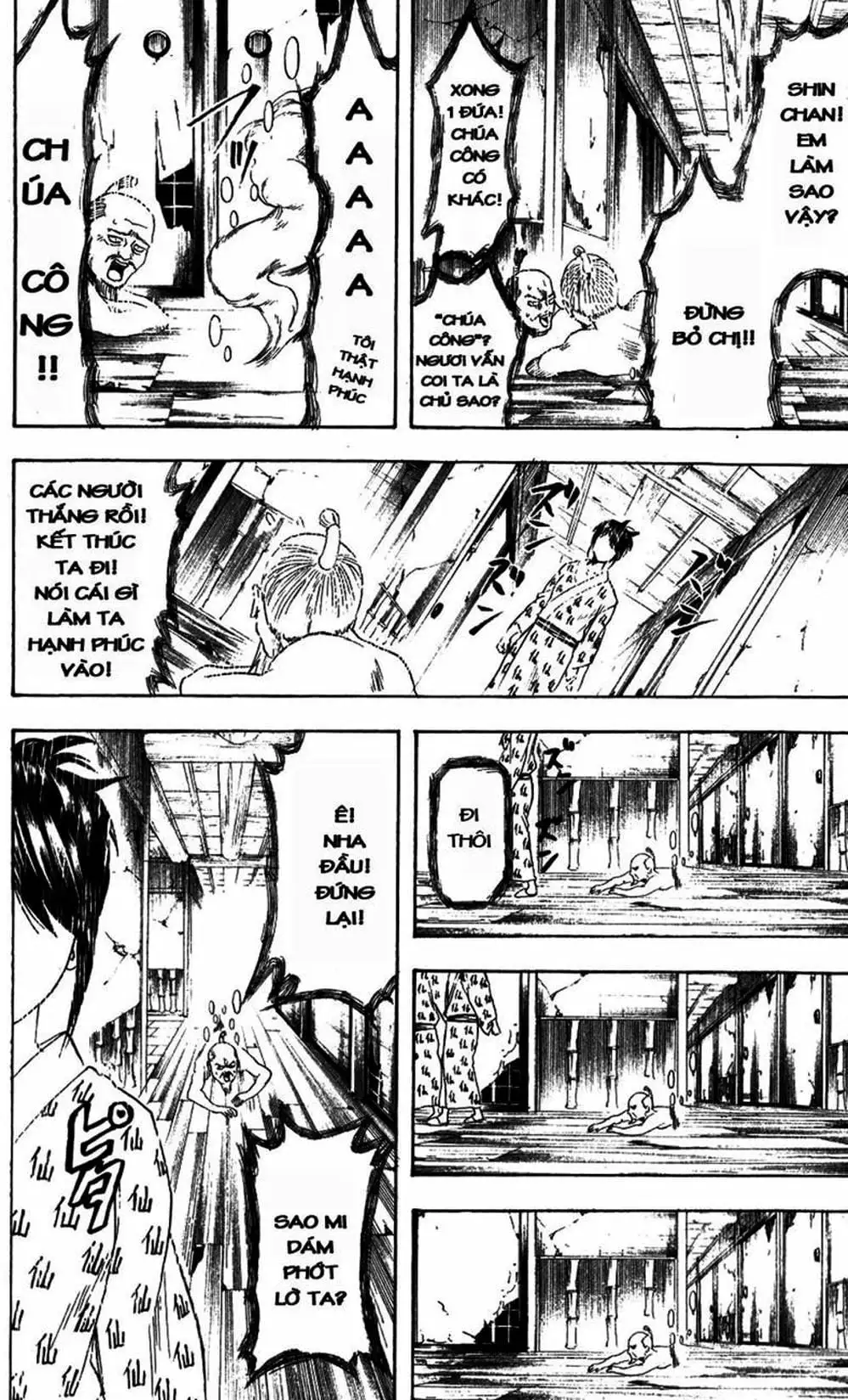 Truyện Tranh Gintama Linh Hồn Bạc: Luật Lệ Đặt Ra Là Để Phá Bỏ trang 7