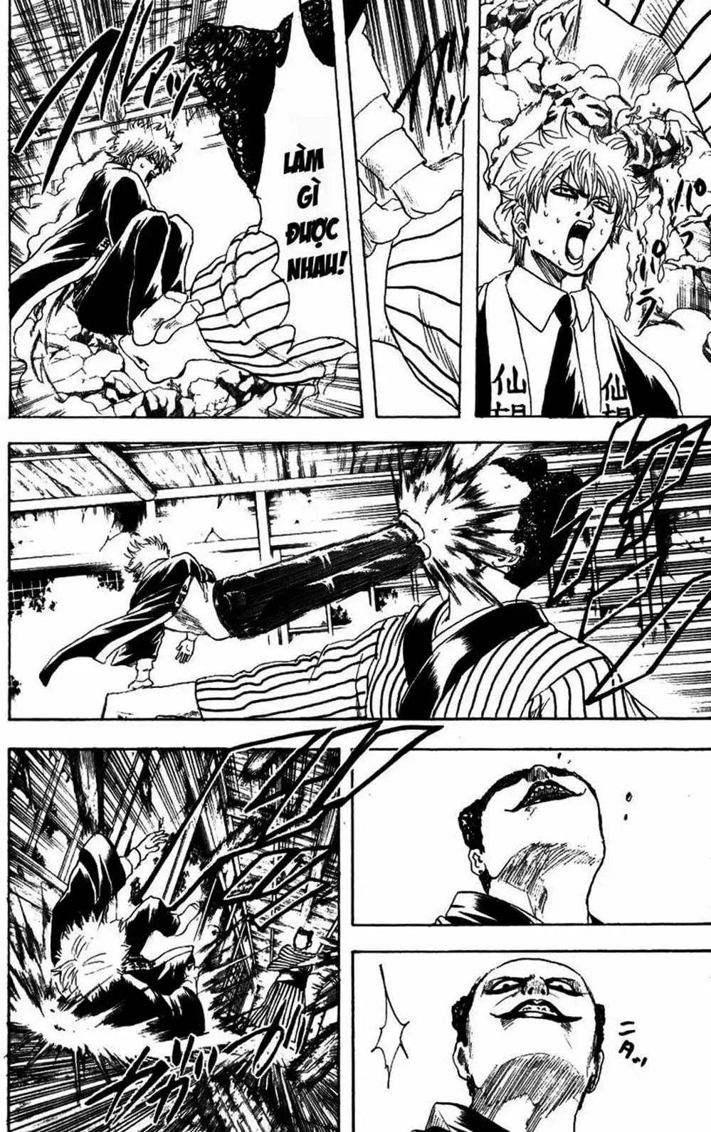 Truyện Tranh Gintama Linh Hồn Bạc: Luật Lệ Đặt Ra Là Để Phá Bỏ trang 7