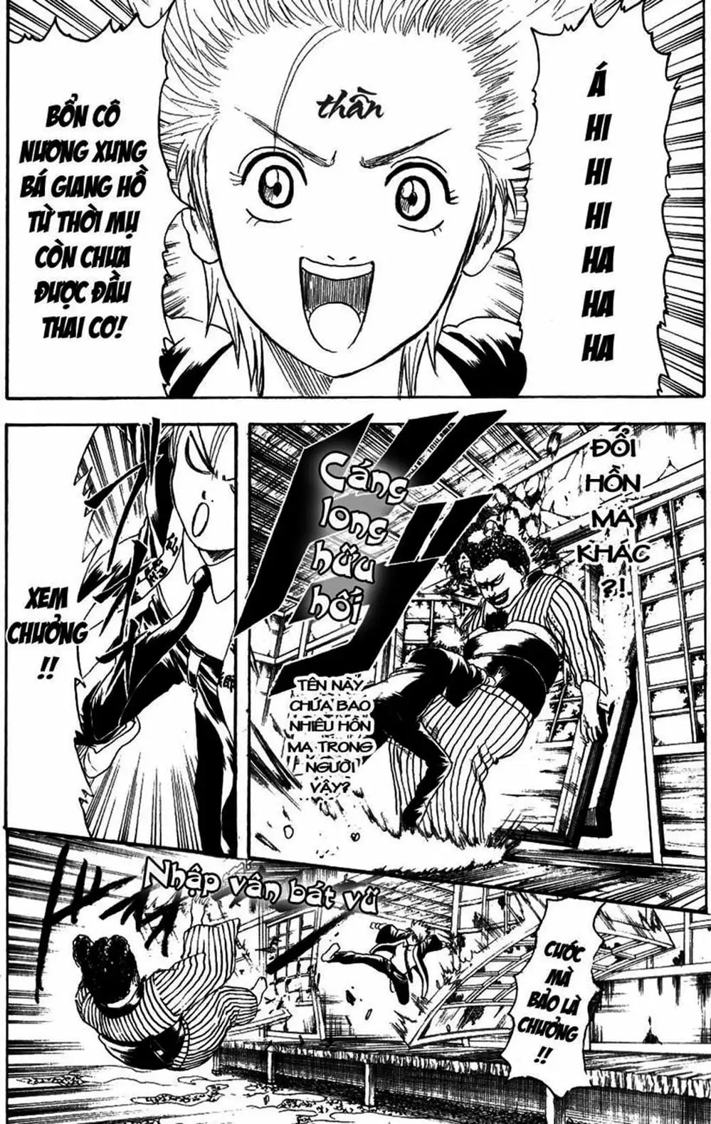 Truyện Tranh Gintama Linh Hồn Bạc: Luật Lệ Đặt Ra Là Để Phá Bỏ trang 7