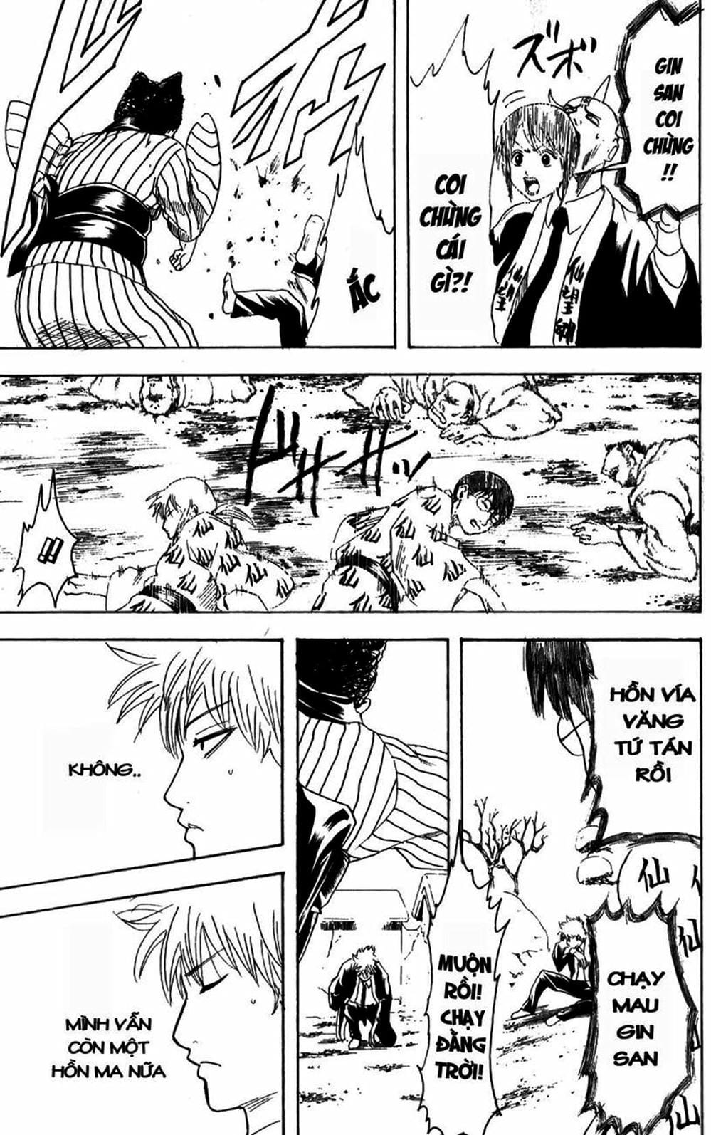 Truyện Tranh Gintama Linh Hồn Bạc: Luật Lệ Đặt Ra Là Để Phá Bỏ trang 7