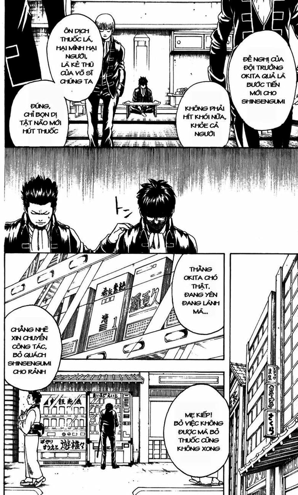 Truyện Tranh Gintama Linh Hồn Bạc: Luật Lệ Đặt Ra Là Để Phá Bỏ trang 7