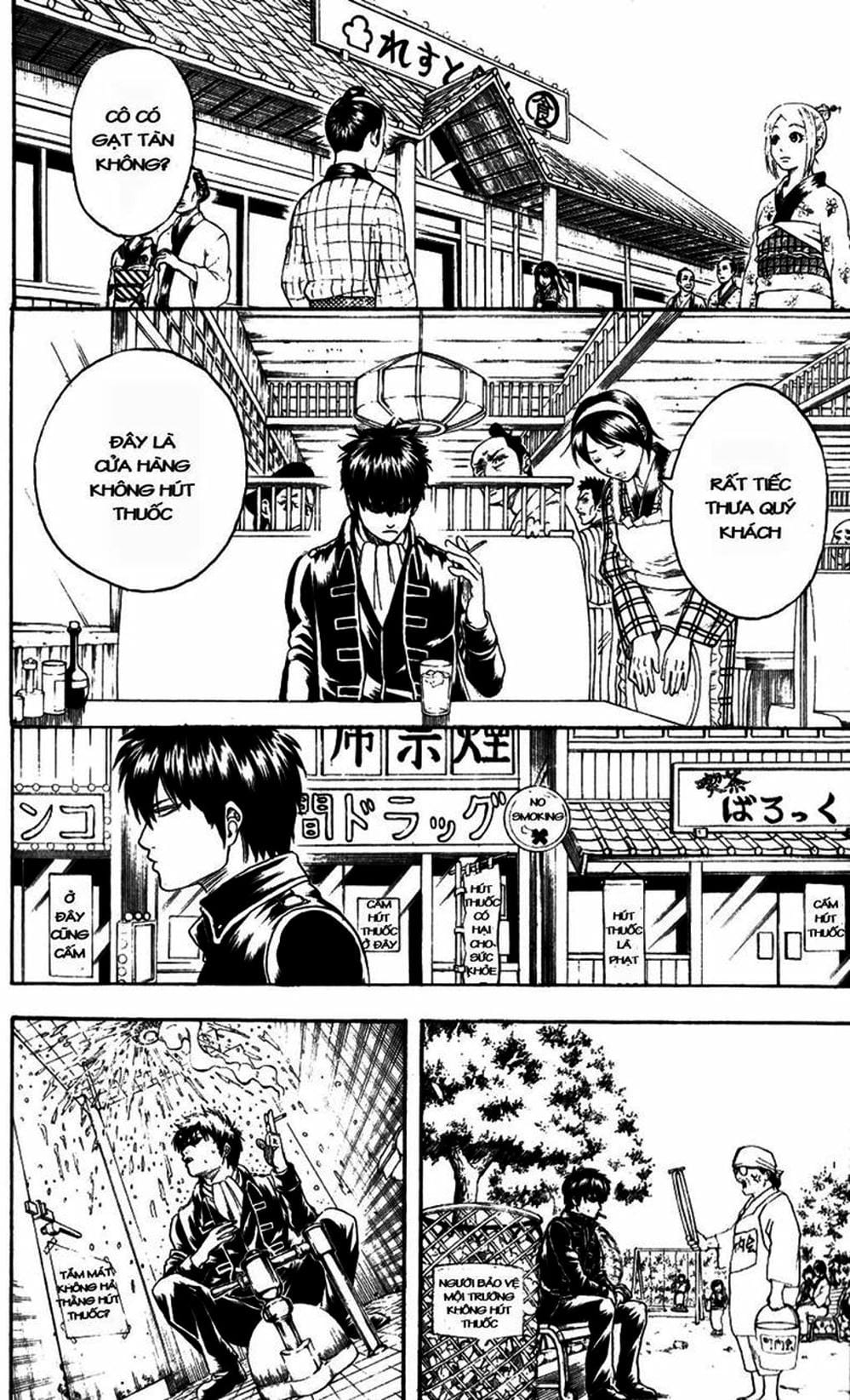 Truyện Tranh Gintama Linh Hồn Bạc: Luật Lệ Đặt Ra Là Để Phá Bỏ trang 7