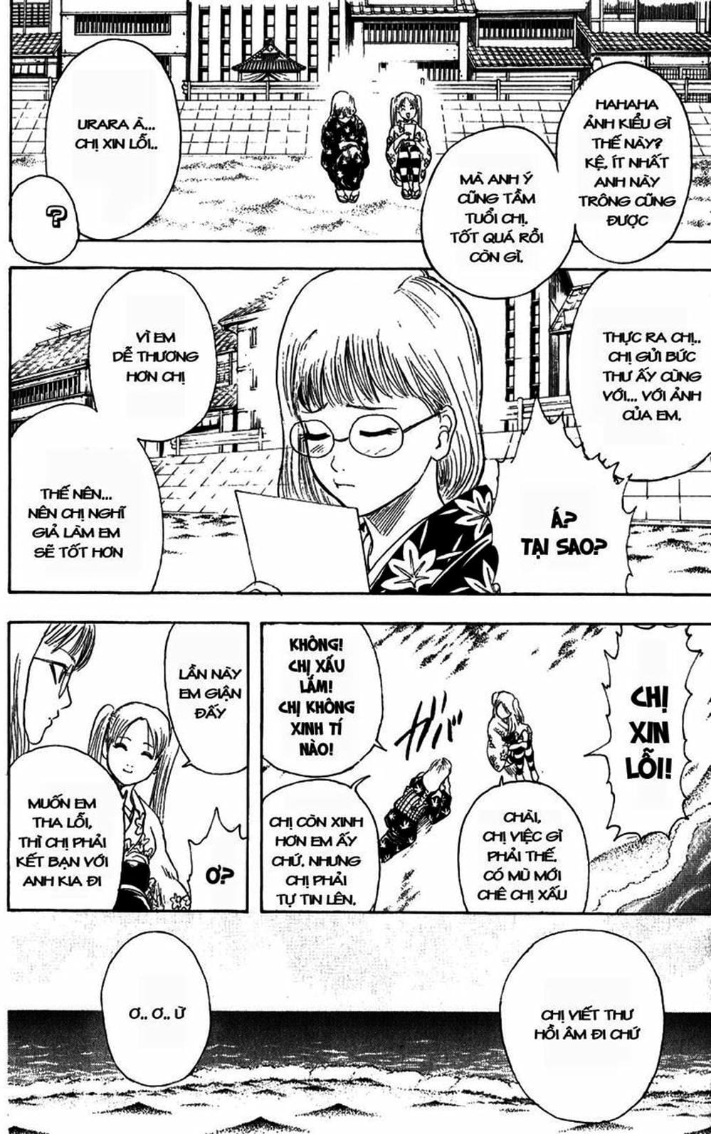 Truyện Tranh Gintama Linh Hồn Bạc: Luật Lệ Đặt Ra Là Để Phá Bỏ trang 7