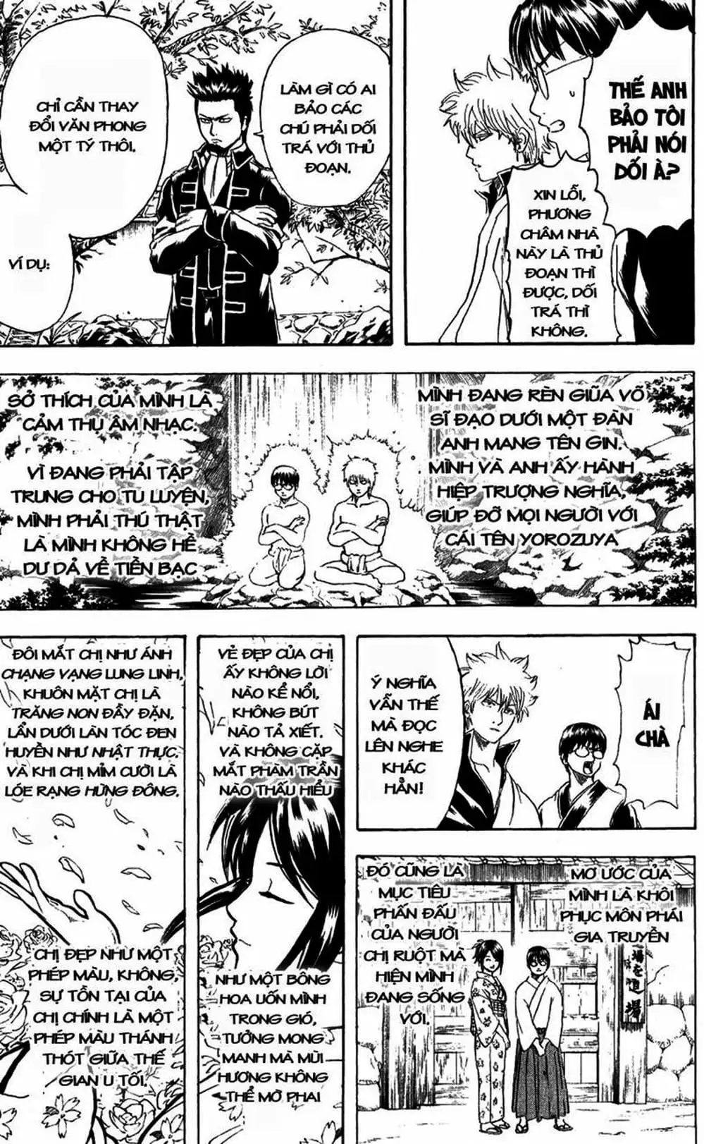Truyện Tranh Gintama Linh Hồn Bạc: Luật Lệ Đặt Ra Là Để Phá Bỏ trang 7