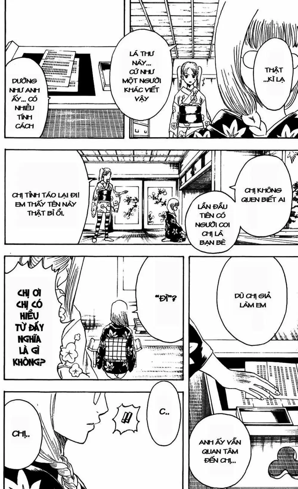 Truyện Tranh Gintama Linh Hồn Bạc: Luật Lệ Đặt Ra Là Để Phá Bỏ trang 7