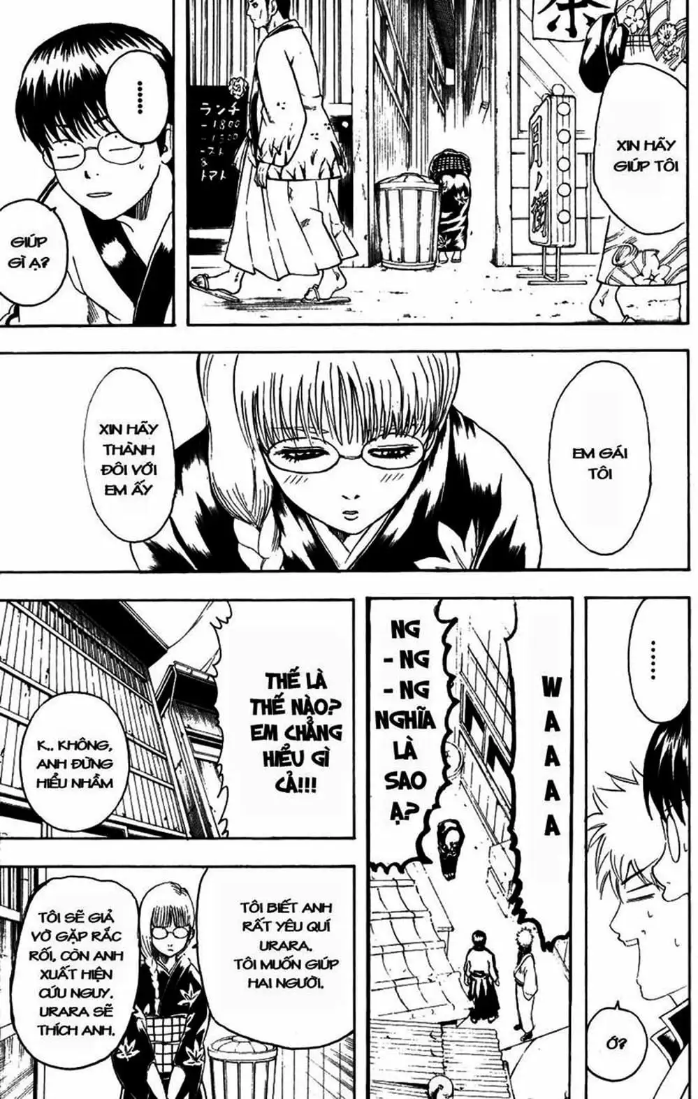 Truyện Tranh Gintama Linh Hồn Bạc: Luật Lệ Đặt Ra Là Để Phá Bỏ trang 7