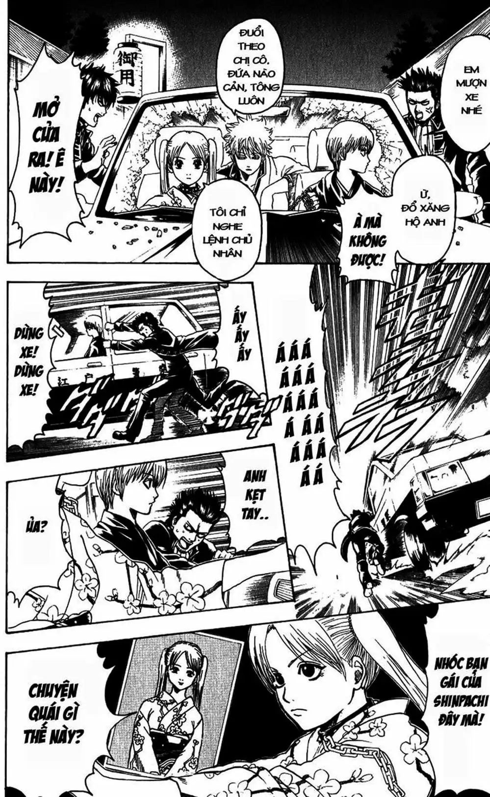 Truyện Tranh Gintama Linh Hồn Bạc: Luật Lệ Đặt Ra Là Để Phá Bỏ trang 7