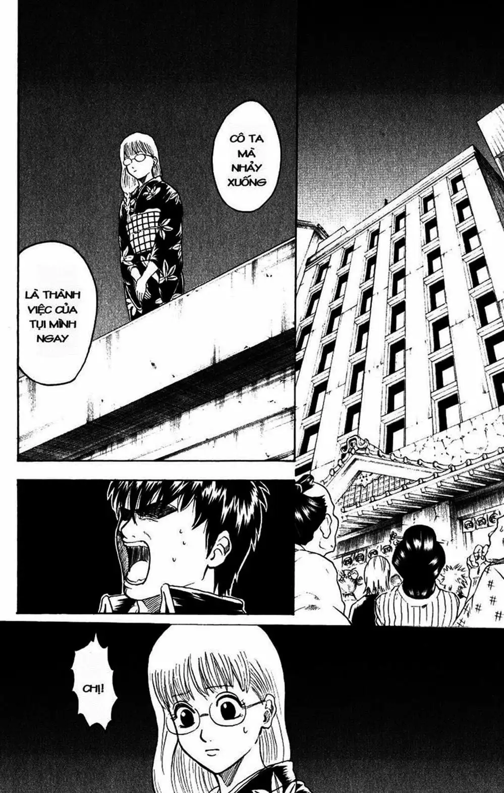 Truyện Tranh Gintama Linh Hồn Bạc: Luật Lệ Đặt Ra Là Để Phá Bỏ trang 7