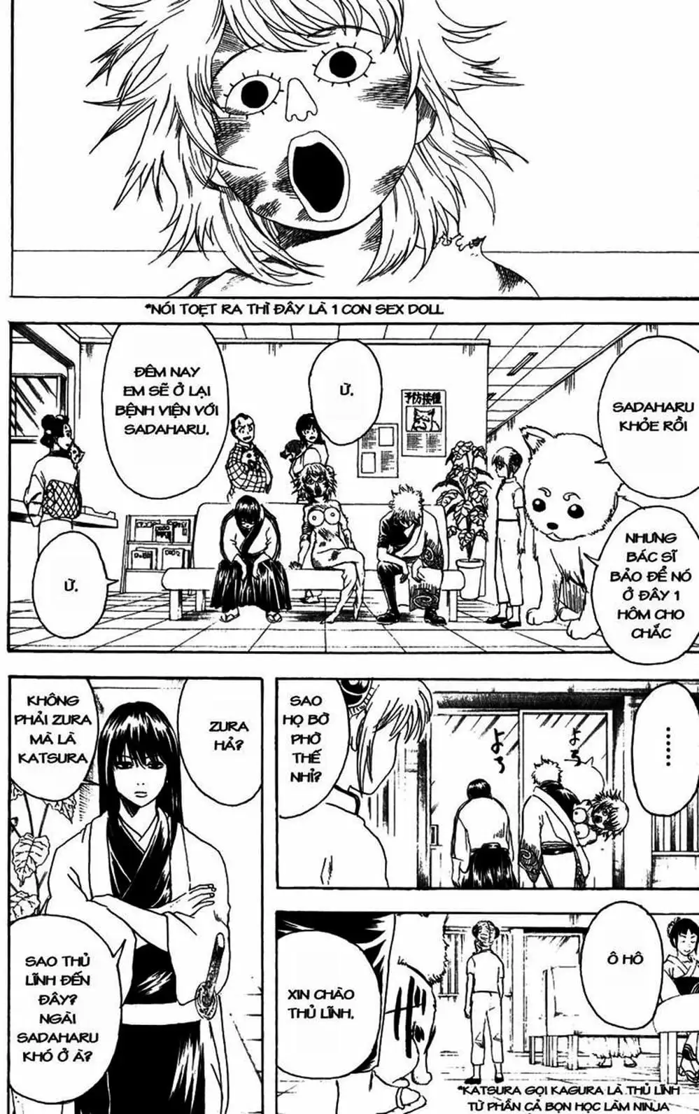 Truyện Tranh Gintama Linh Hồn Bạc: Luật Lệ Đặt Ra Là Để Phá Bỏ trang 7