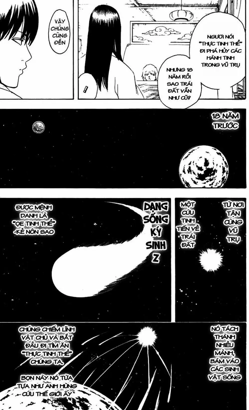 Truyện Tranh Gintama Linh Hồn Bạc: Luật Lệ Đặt Ra Là Để Phá Bỏ trang 7