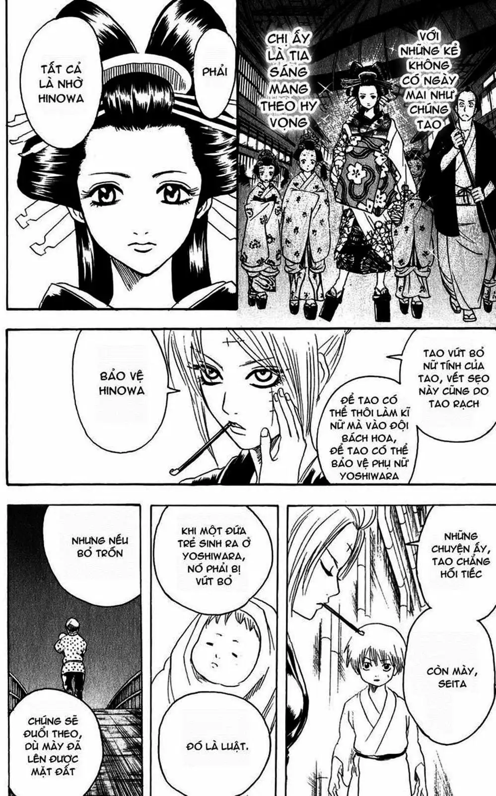 Truyện Tranh Gintama Linh Hồn Bạc: Luật Lệ Đặt Ra Là Để Phá Bỏ trang 7