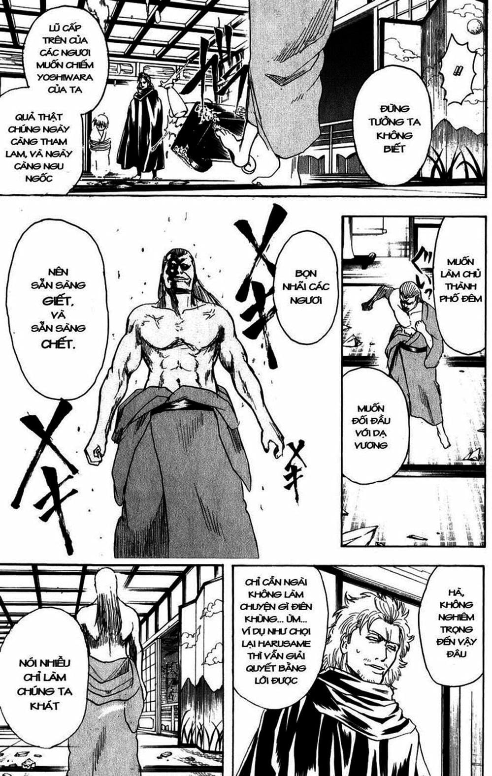 Truyện Tranh Gintama Linh Hồn Bạc: Luật Lệ Đặt Ra Là Để Phá Bỏ trang 7