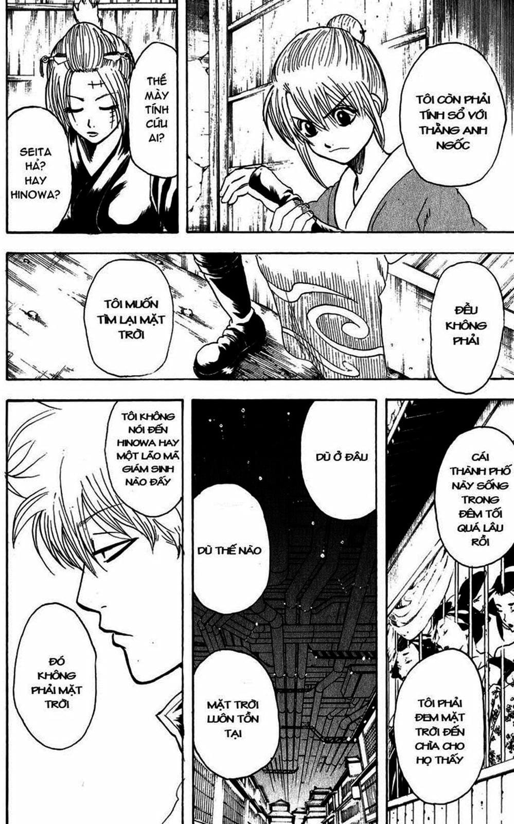 Truyện Tranh Gintama Linh Hồn Bạc: Luật Lệ Đặt Ra Là Để Phá Bỏ trang 7
