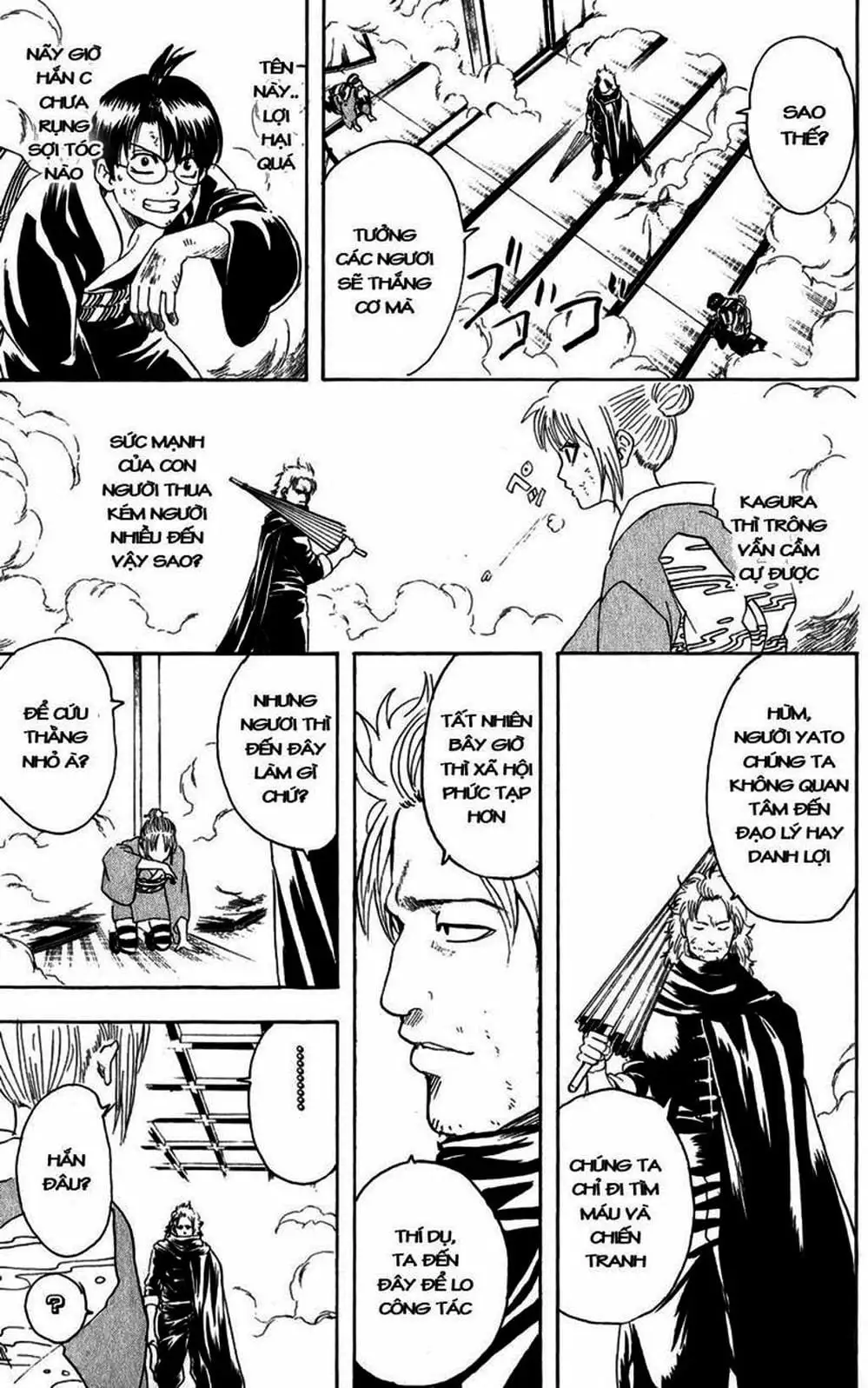 Truyện Tranh Gintama Linh Hồn Bạc: Luật Lệ Đặt Ra Là Để Phá Bỏ trang 7