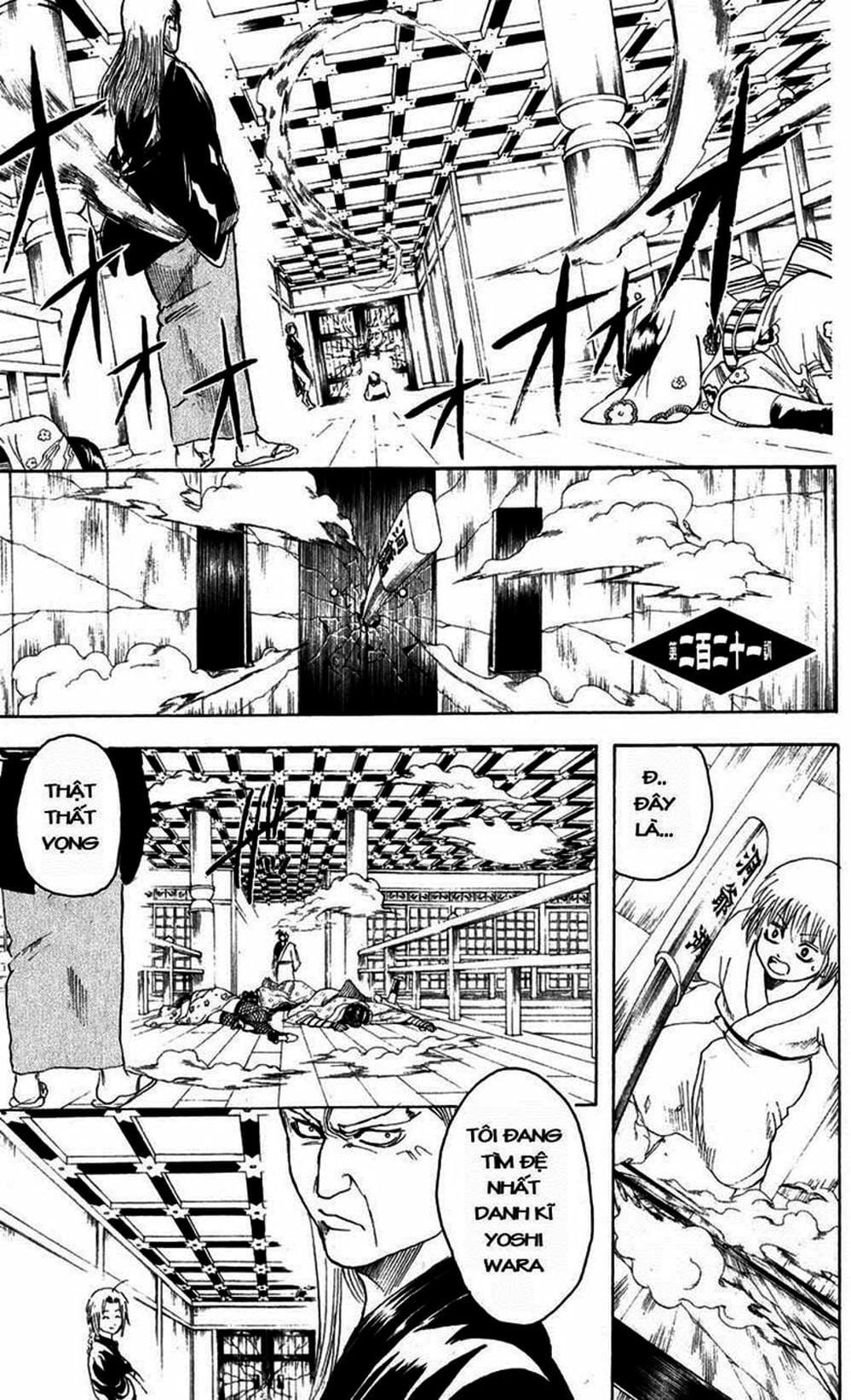 Truyện Tranh Gintama Linh Hồn Bạc: Luật Lệ Đặt Ra Là Để Phá Bỏ trang 7