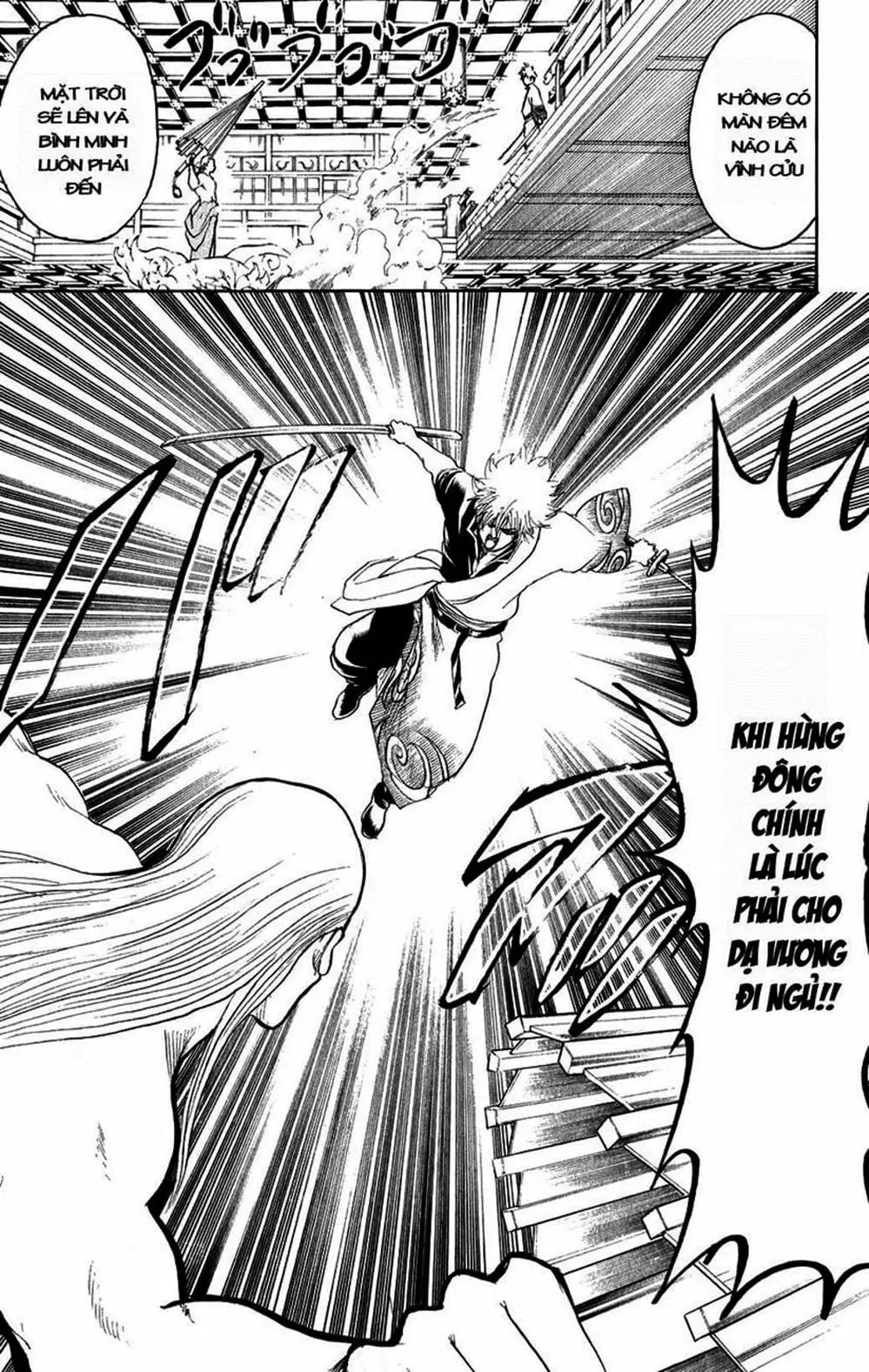 Truyện Tranh Gintama Linh Hồn Bạc: Luật Lệ Đặt Ra Là Để Phá Bỏ trang 7