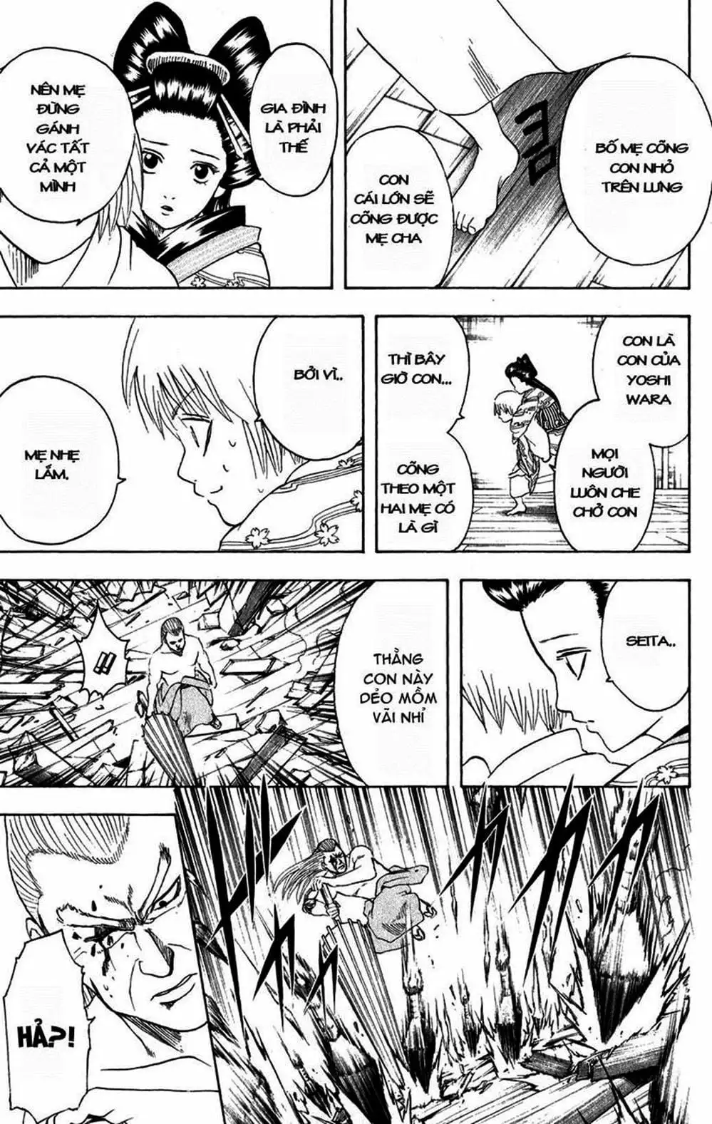 Truyện Tranh Gintama Linh Hồn Bạc: Luật Lệ Đặt Ra Là Để Phá Bỏ trang 7