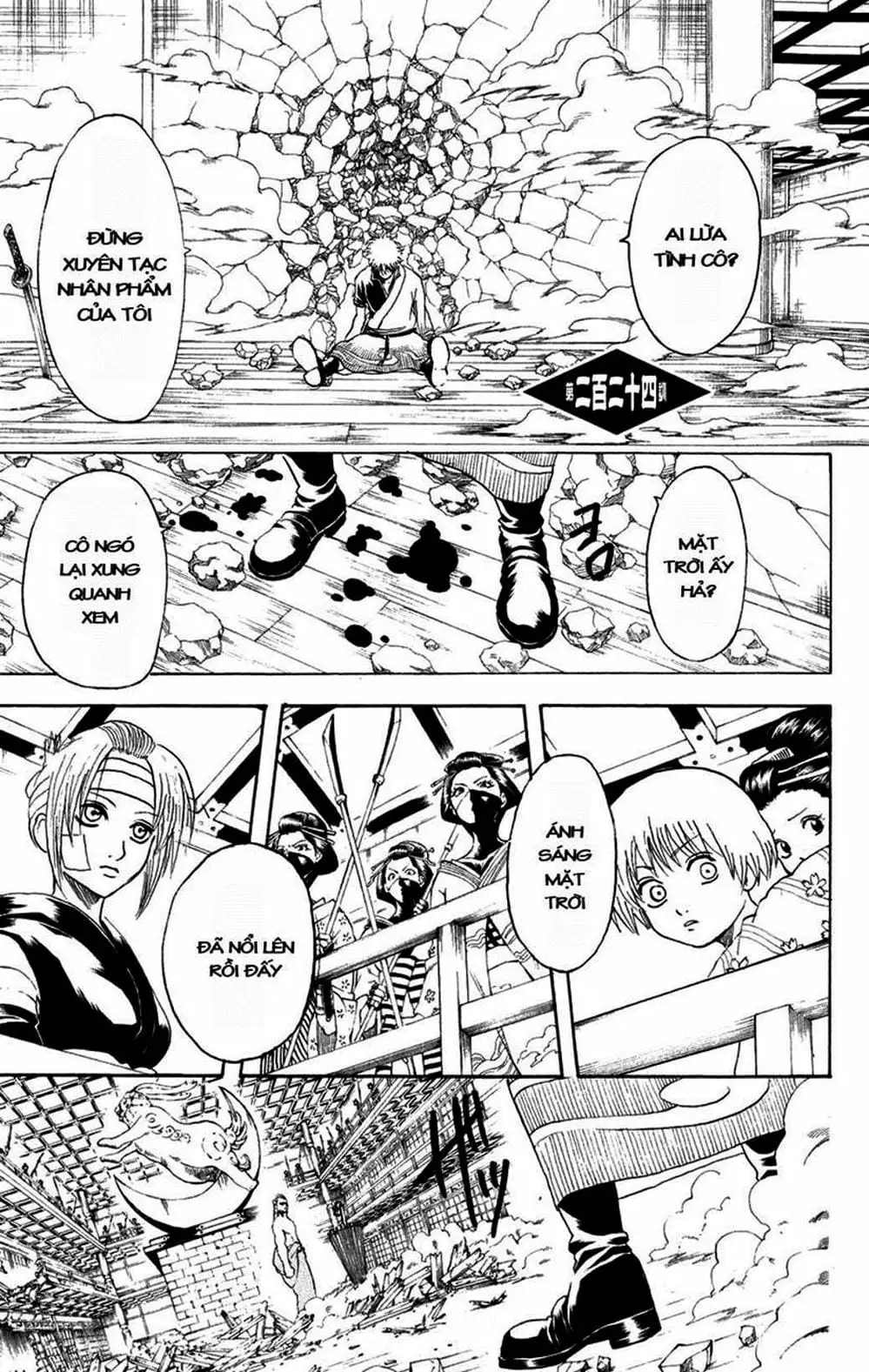 Truyện Tranh Gintama Linh Hồn Bạc: Luật Lệ Đặt Ra Là Để Phá Bỏ trang 7