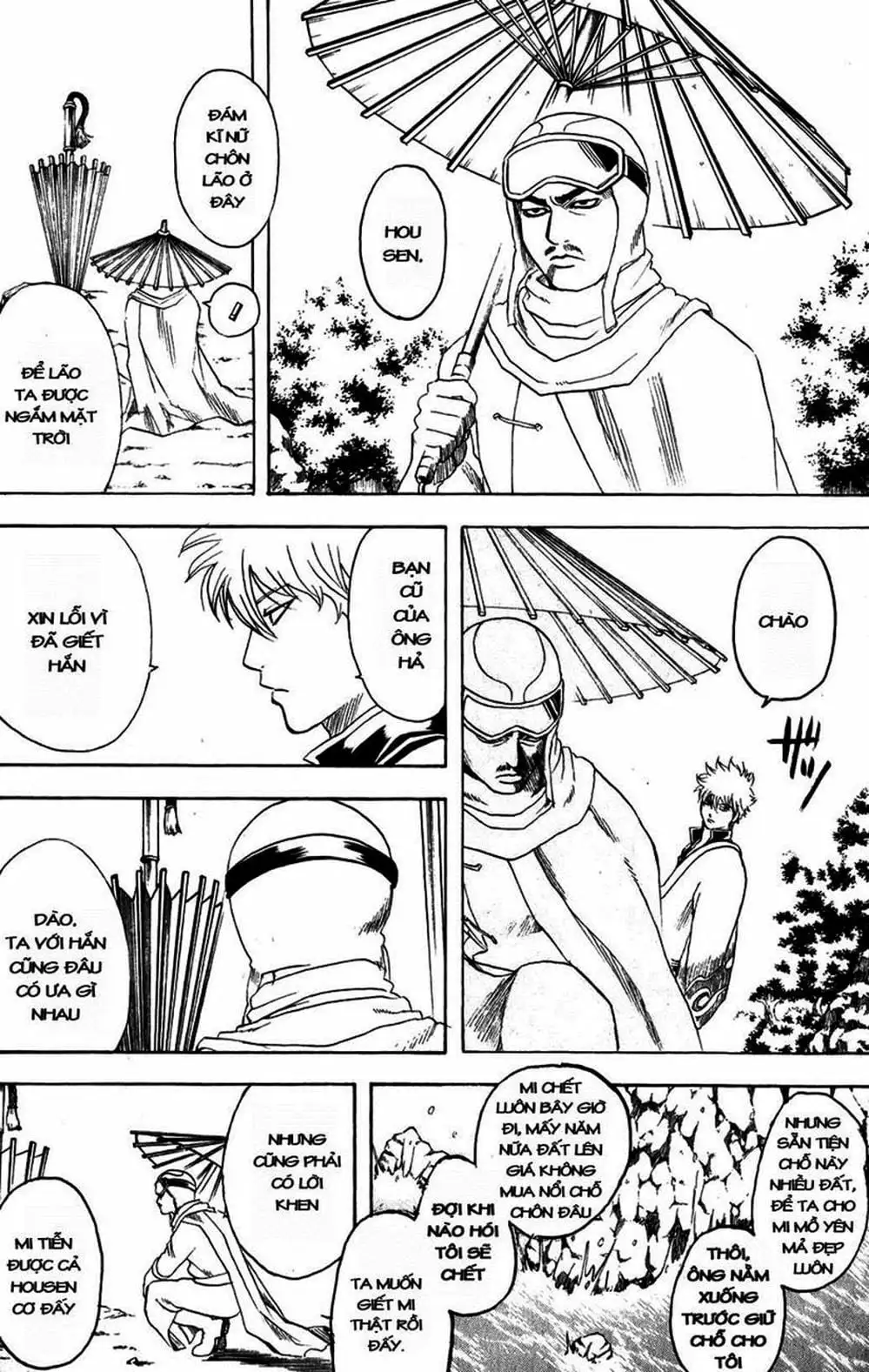 Truyện Tranh Gintama Linh Hồn Bạc: Luật Lệ Đặt Ra Là Để Phá Bỏ trang 7