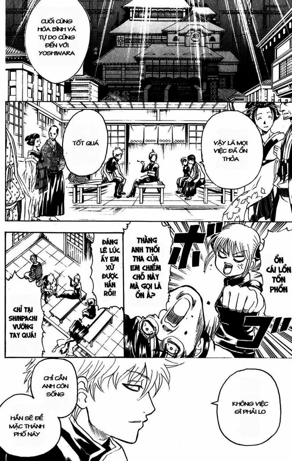 Truyện Tranh Gintama Linh Hồn Bạc: Luật Lệ Đặt Ra Là Để Phá Bỏ trang 7