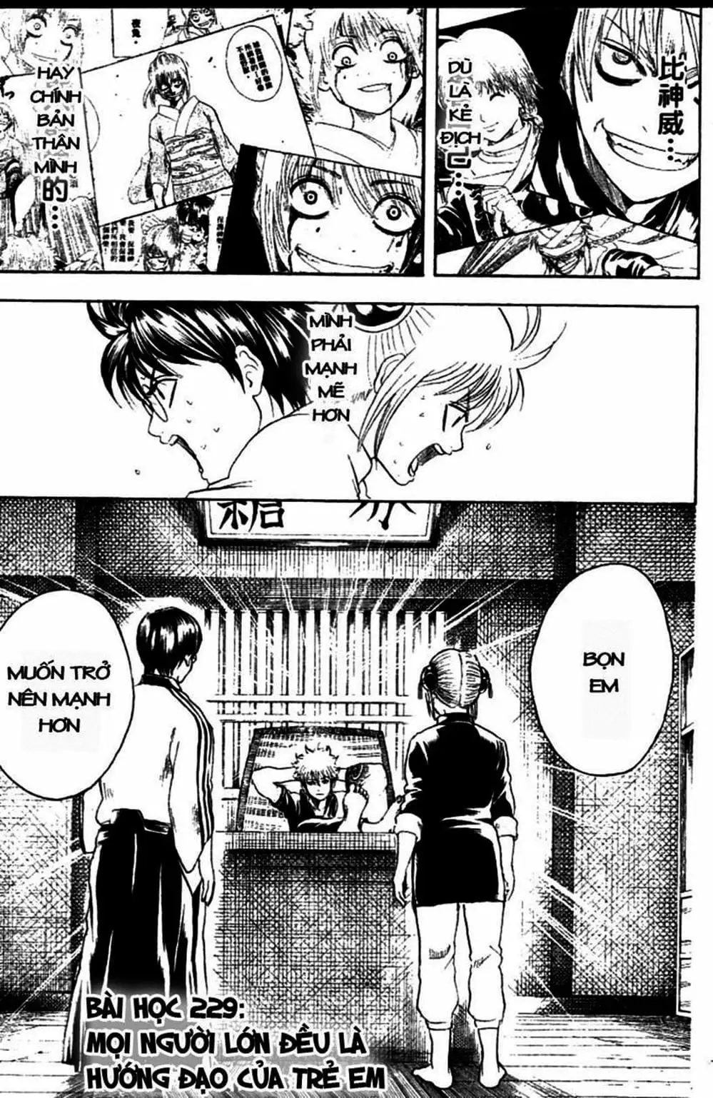 Truyện Tranh Gintama Linh Hồn Bạc: Luật Lệ Đặt Ra Là Để Phá Bỏ trang 7