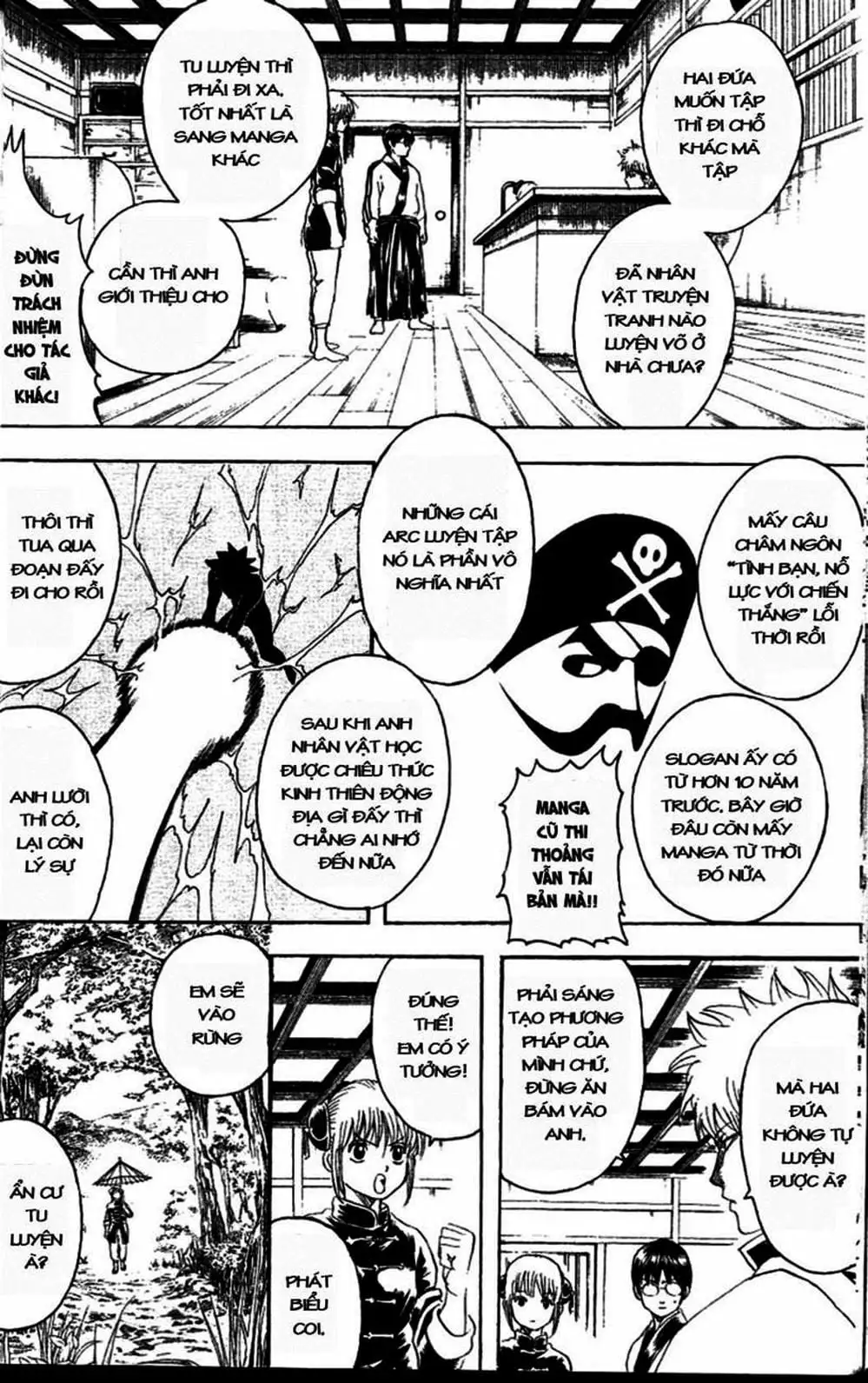 Truyện Tranh Gintama Linh Hồn Bạc: Luật Lệ Đặt Ra Là Để Phá Bỏ trang 7