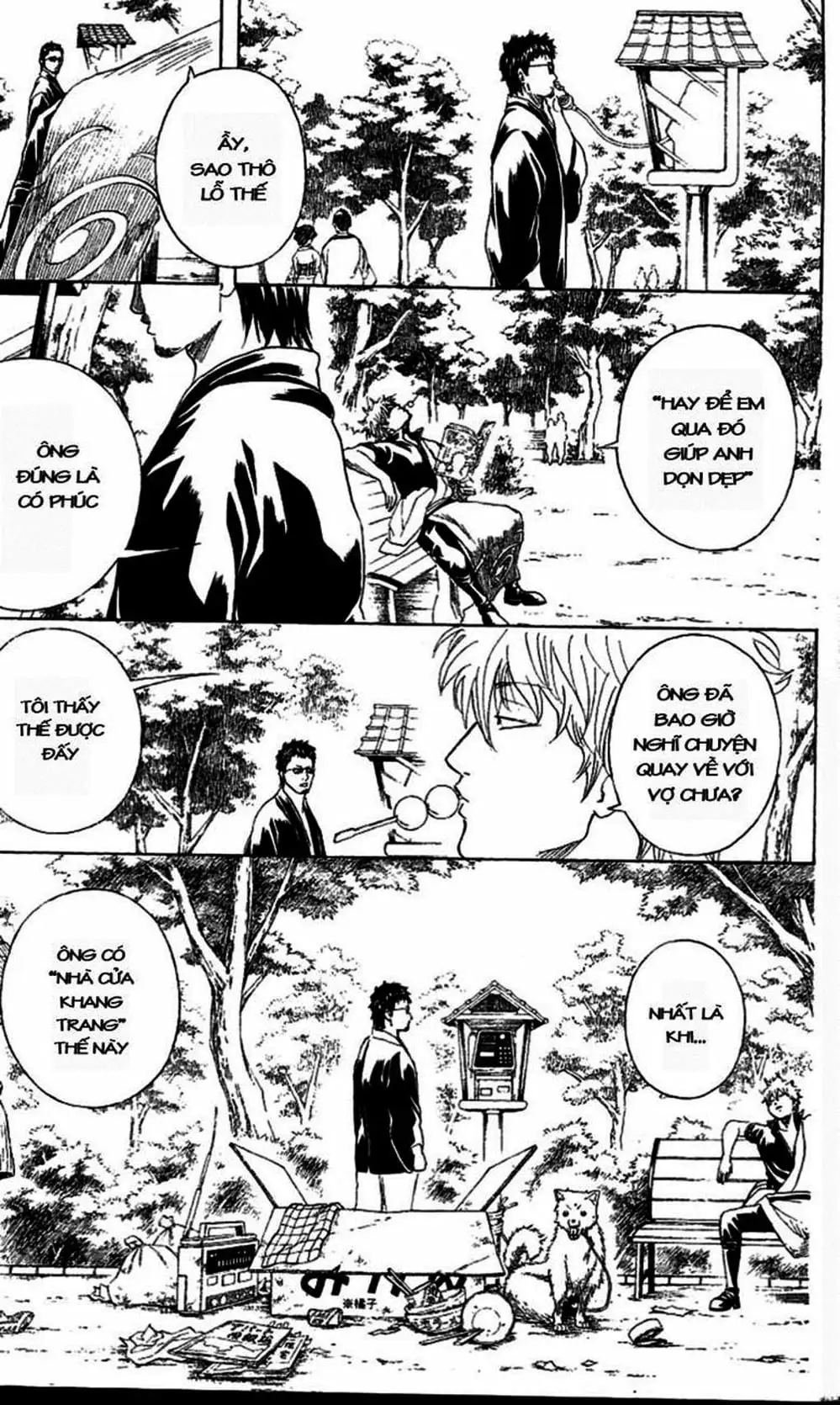 Truyện Tranh Gintama Linh Hồn Bạc: Luật Lệ Đặt Ra Là Để Phá Bỏ trang 7