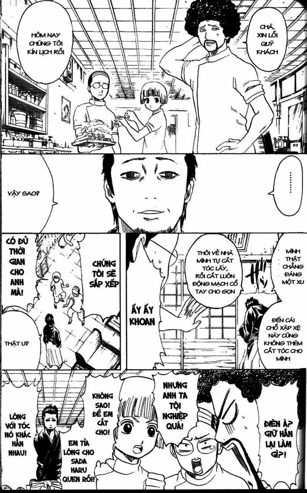 Truyện Tranh Gintama Linh Hồn Bạc: Luật Lệ Đặt Ra Là Để Phá Bỏ trang 7