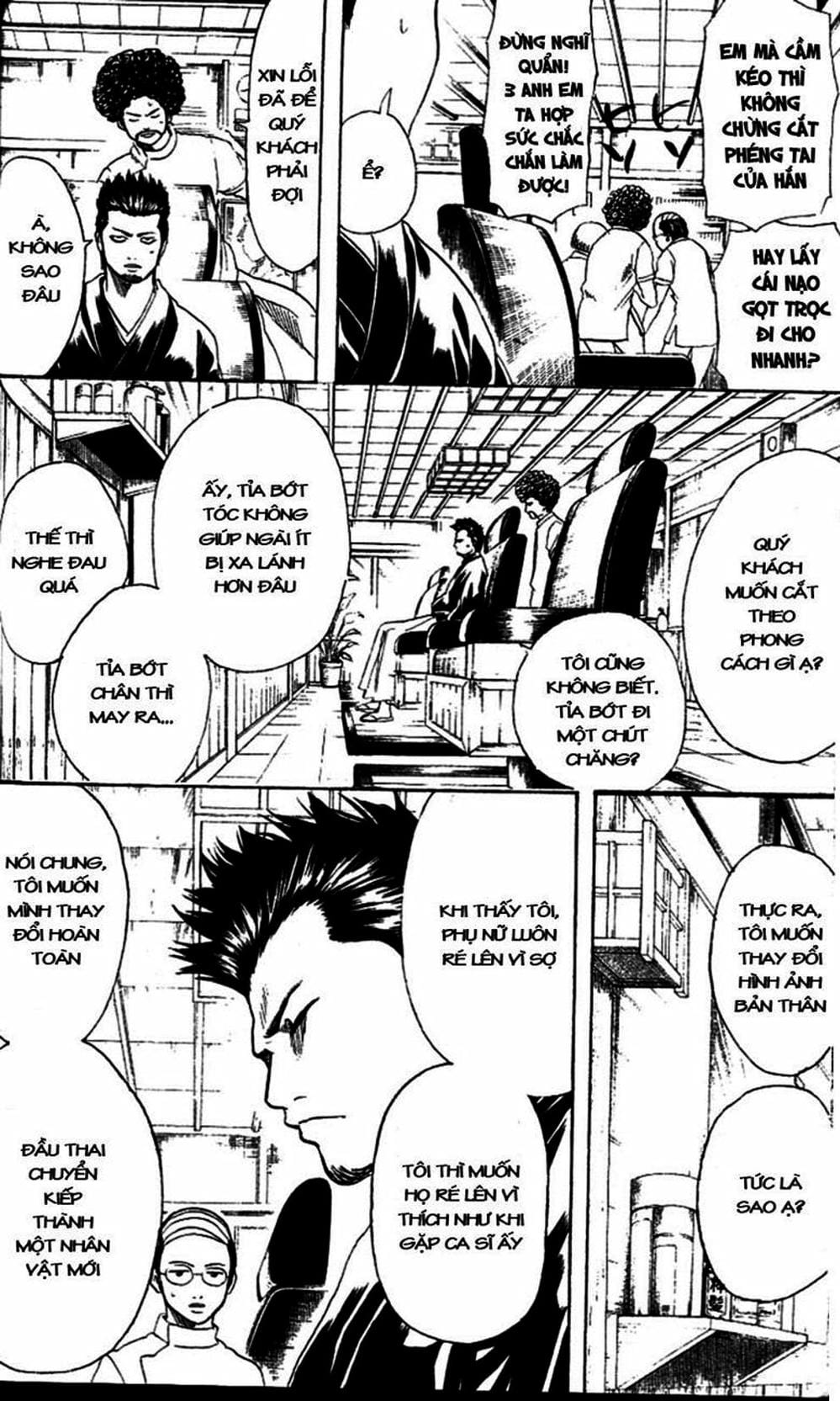 Truyện Tranh Gintama Linh Hồn Bạc: Luật Lệ Đặt Ra Là Để Phá Bỏ trang 7