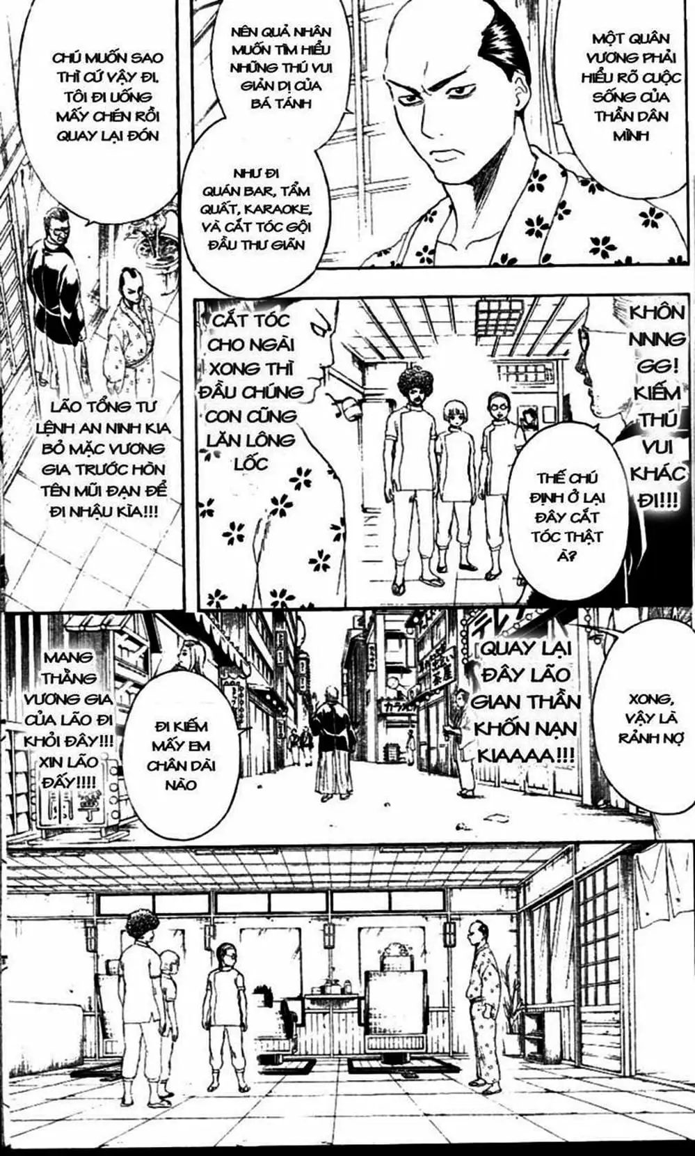 Truyện Tranh Gintama Linh Hồn Bạc: Luật Lệ Đặt Ra Là Để Phá Bỏ trang 7