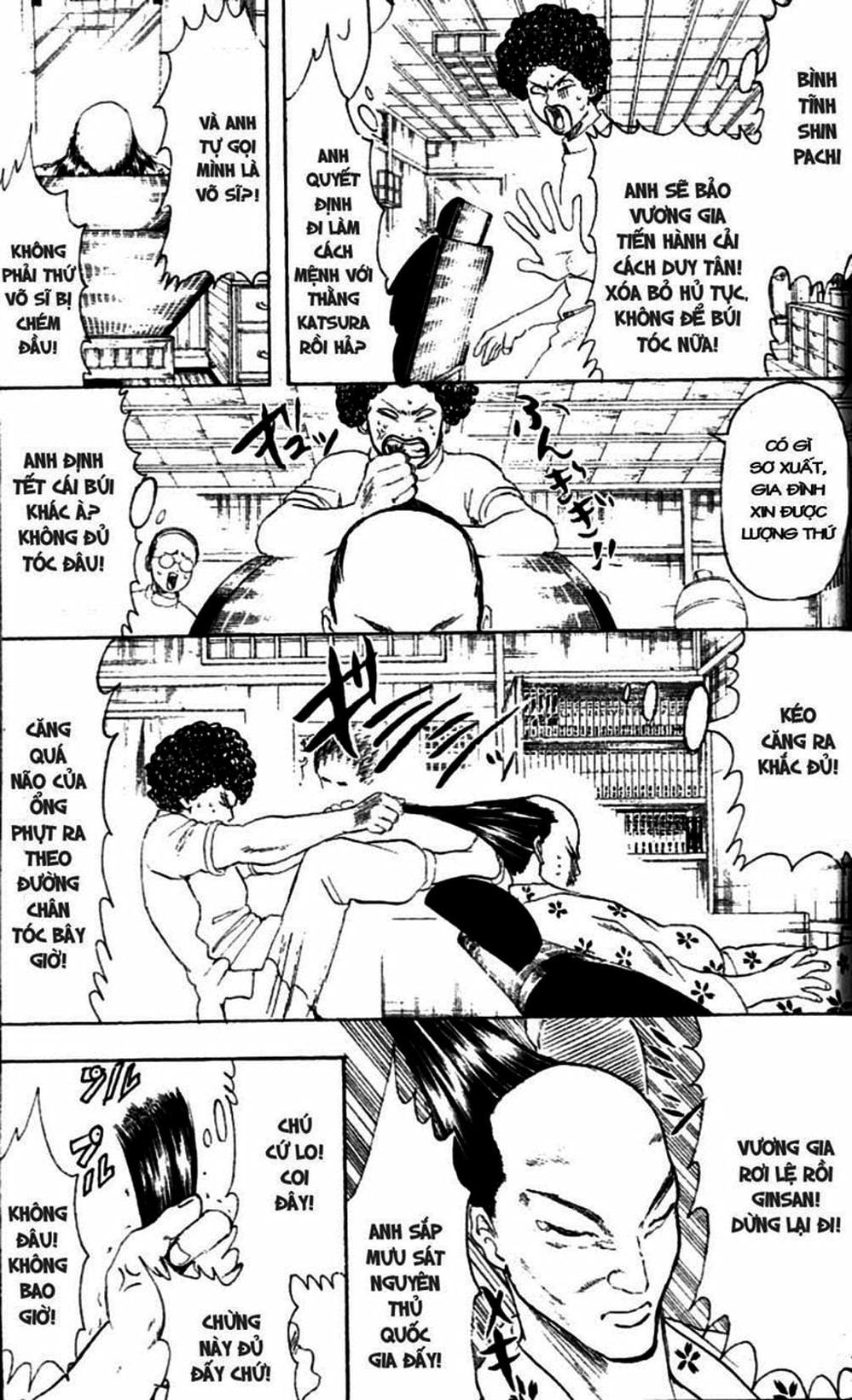 Truyện Tranh Gintama Linh Hồn Bạc: Luật Lệ Đặt Ra Là Để Phá Bỏ trang 7