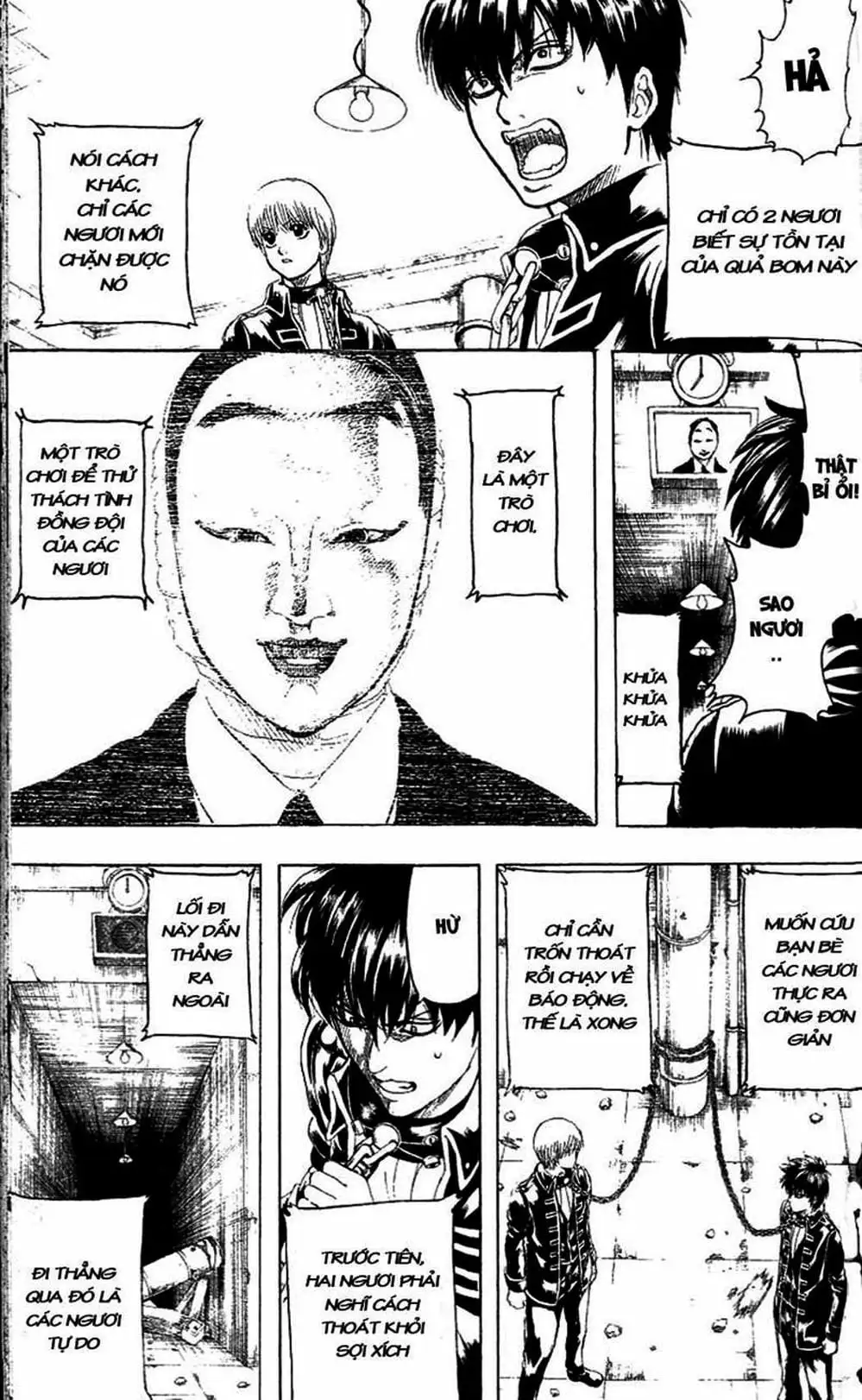 Truyện Tranh Gintama Linh Hồn Bạc: Luật Lệ Đặt Ra Là Để Phá Bỏ trang 7