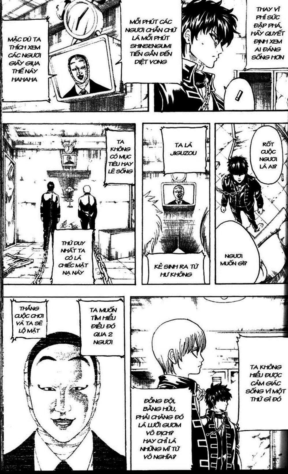 Truyện Tranh Gintama Linh Hồn Bạc: Luật Lệ Đặt Ra Là Để Phá Bỏ trang 7