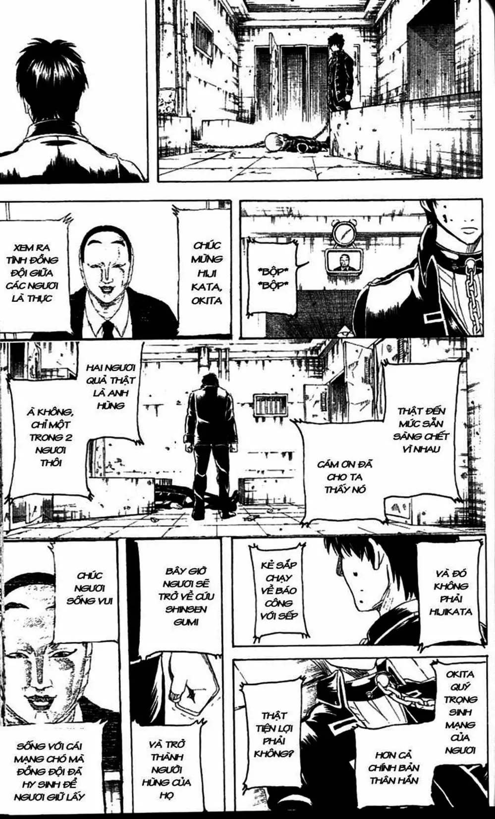 Truyện Tranh Gintama Linh Hồn Bạc: Luật Lệ Đặt Ra Là Để Phá Bỏ trang 7