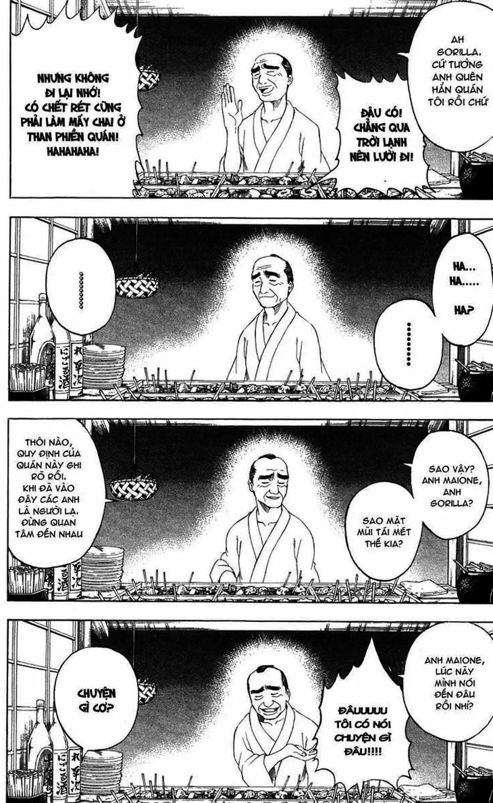 Truyện Tranh Gintama Linh Hồn Bạc: Luật Lệ Đặt Ra Là Để Phá Bỏ trang 7