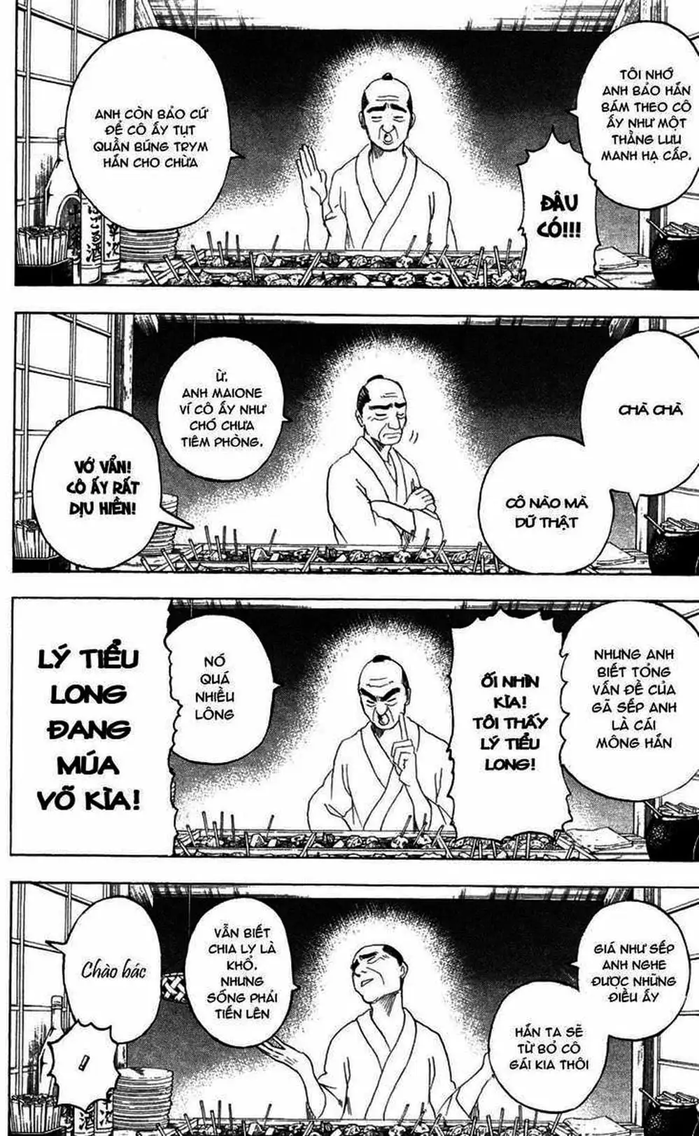 Truyện Tranh Gintama Linh Hồn Bạc: Luật Lệ Đặt Ra Là Để Phá Bỏ trang 7