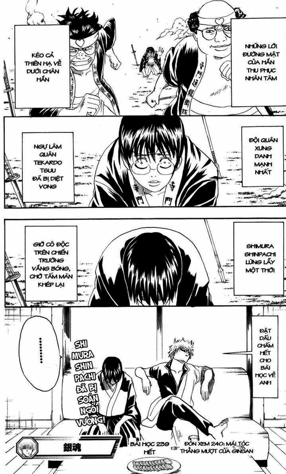 Truyện Tranh Gintama Linh Hồn Bạc: Luật Lệ Đặt Ra Là Để Phá Bỏ trang 7