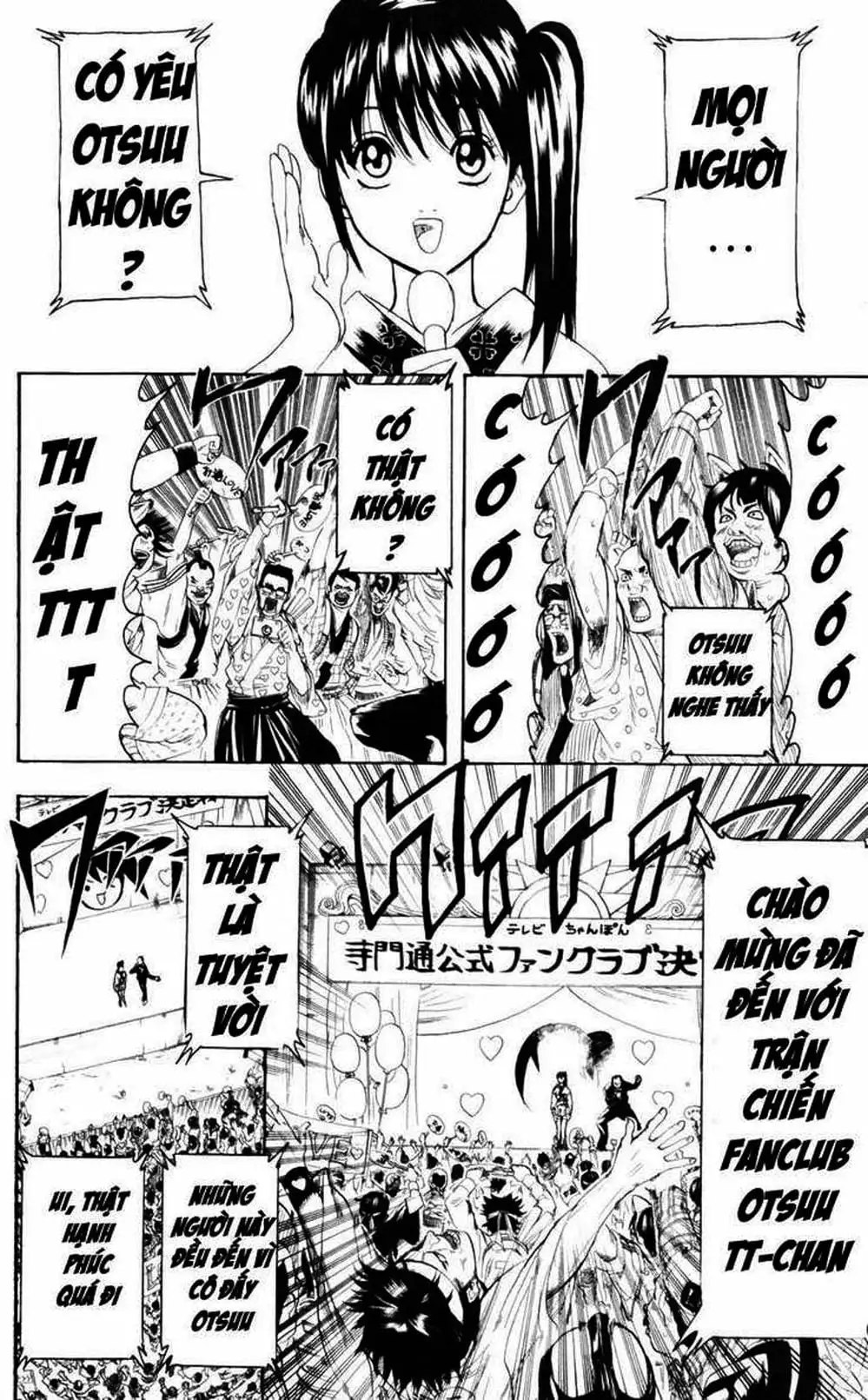 Truyện Tranh Gintama Linh Hồn Bạc: Luật Lệ Đặt Ra Là Để Phá Bỏ trang 7