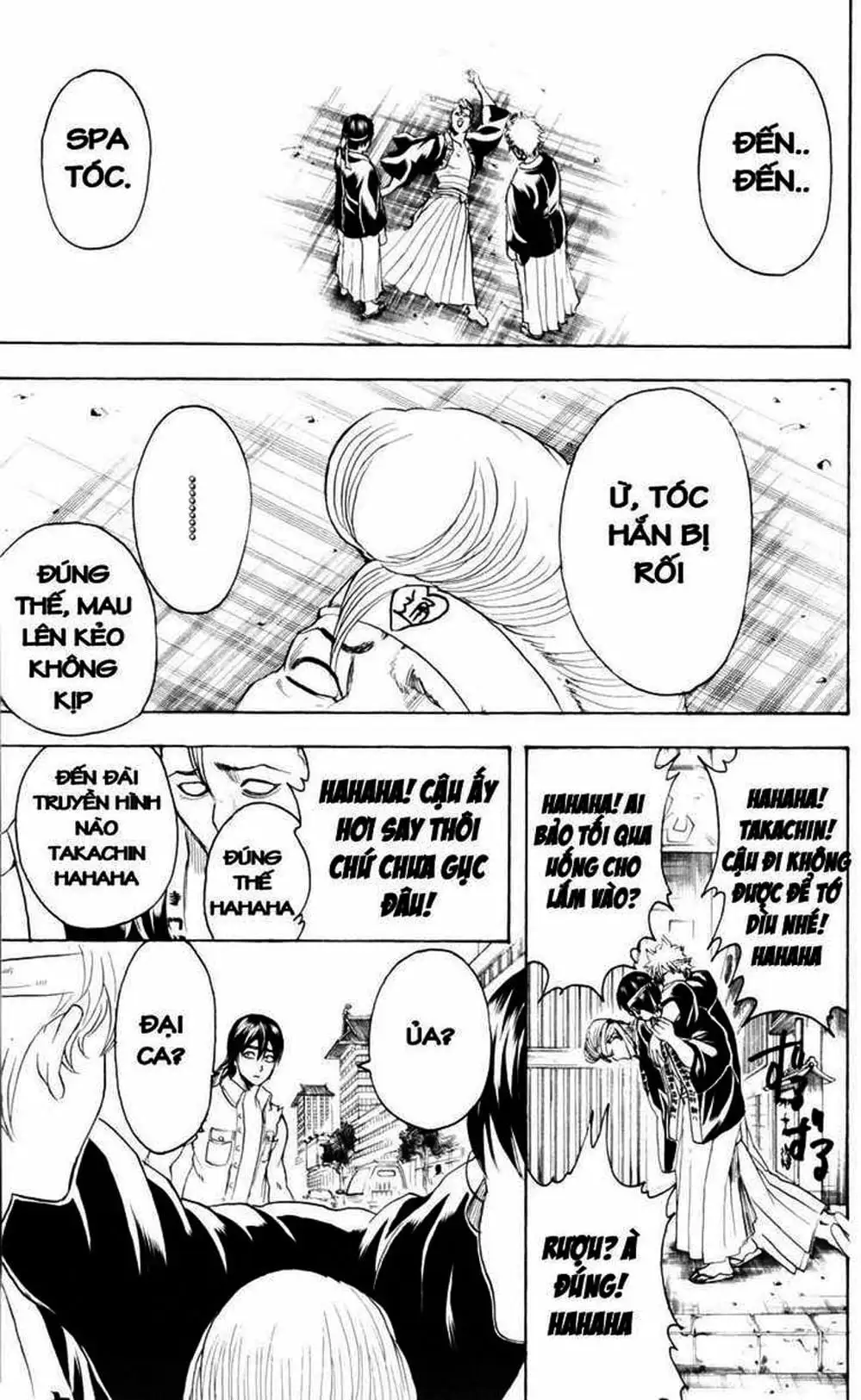 Truyện Tranh Gintama Linh Hồn Bạc: Luật Lệ Đặt Ra Là Để Phá Bỏ trang 7