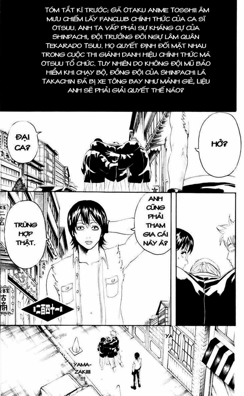 Truyện Tranh Gintama Linh Hồn Bạc: Luật Lệ Đặt Ra Là Để Phá Bỏ trang 7