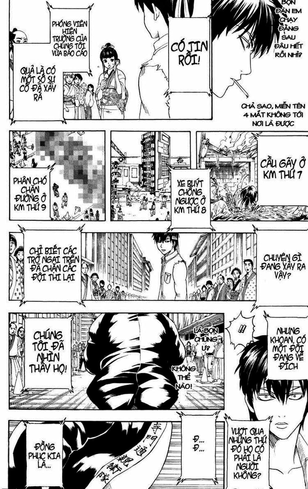 Truyện Tranh Gintama Linh Hồn Bạc: Luật Lệ Đặt Ra Là Để Phá Bỏ trang 7