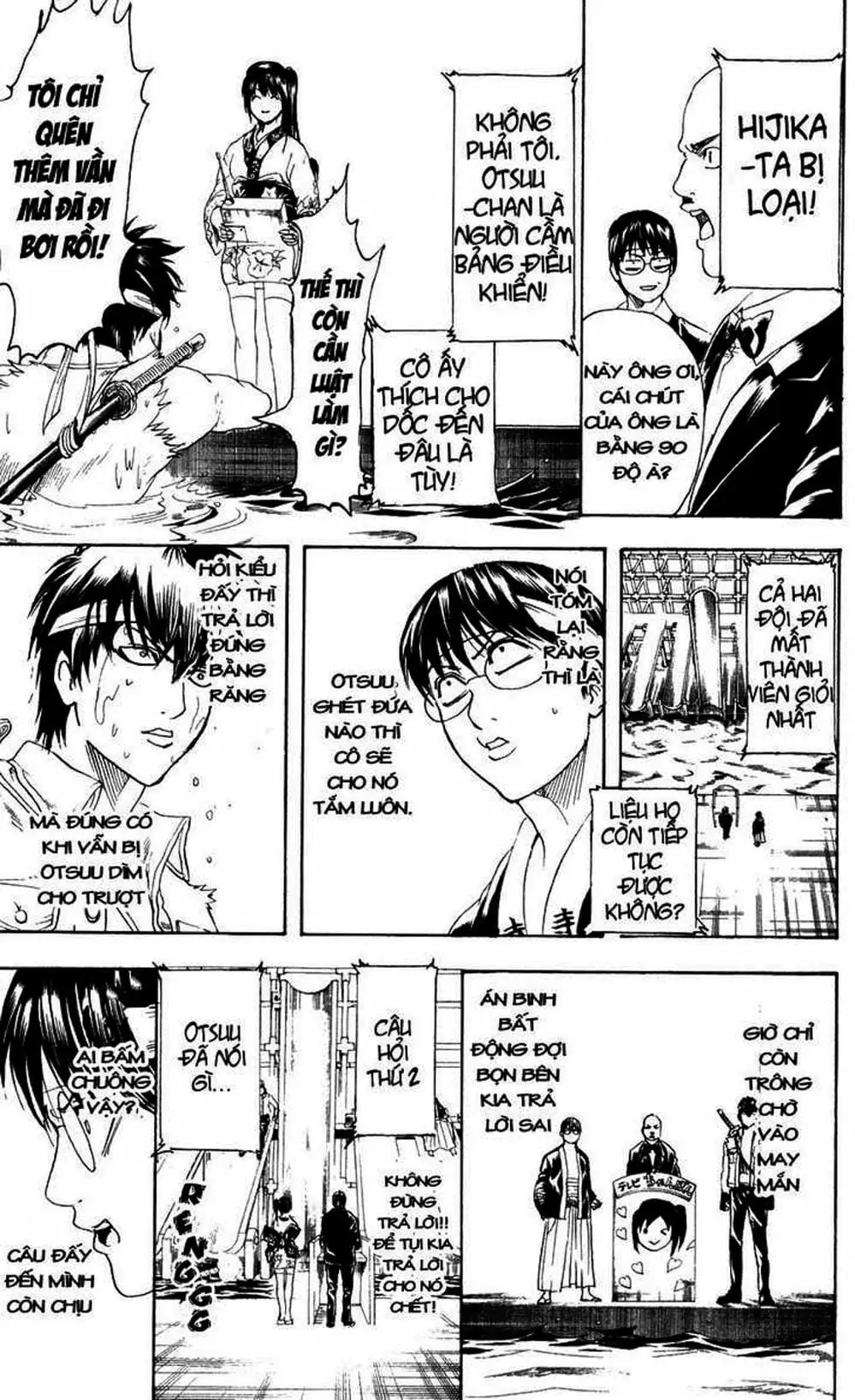 Truyện Tranh Gintama Linh Hồn Bạc: Luật Lệ Đặt Ra Là Để Phá Bỏ trang 7