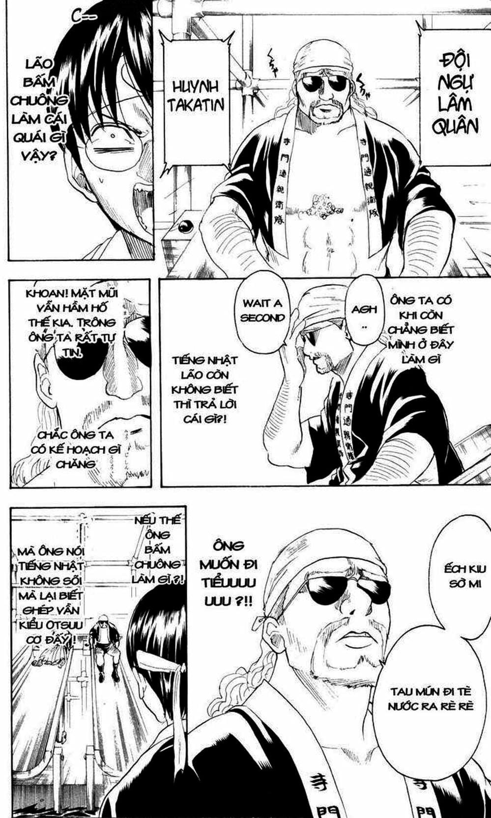 Truyện Tranh Gintama Linh Hồn Bạc: Luật Lệ Đặt Ra Là Để Phá Bỏ trang 7