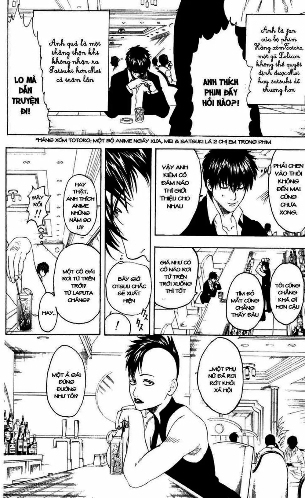 Truyện Tranh Gintama Linh Hồn Bạc: Luật Lệ Đặt Ra Là Để Phá Bỏ trang 7