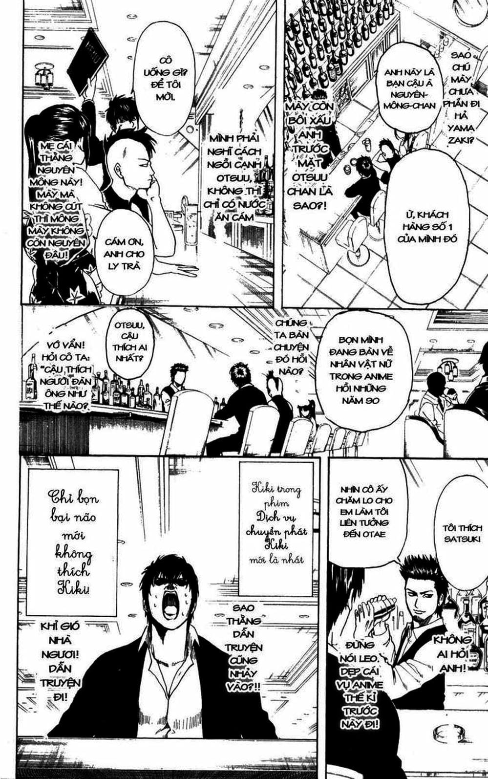 Truyện Tranh Gintama Linh Hồn Bạc: Luật Lệ Đặt Ra Là Để Phá Bỏ trang 7