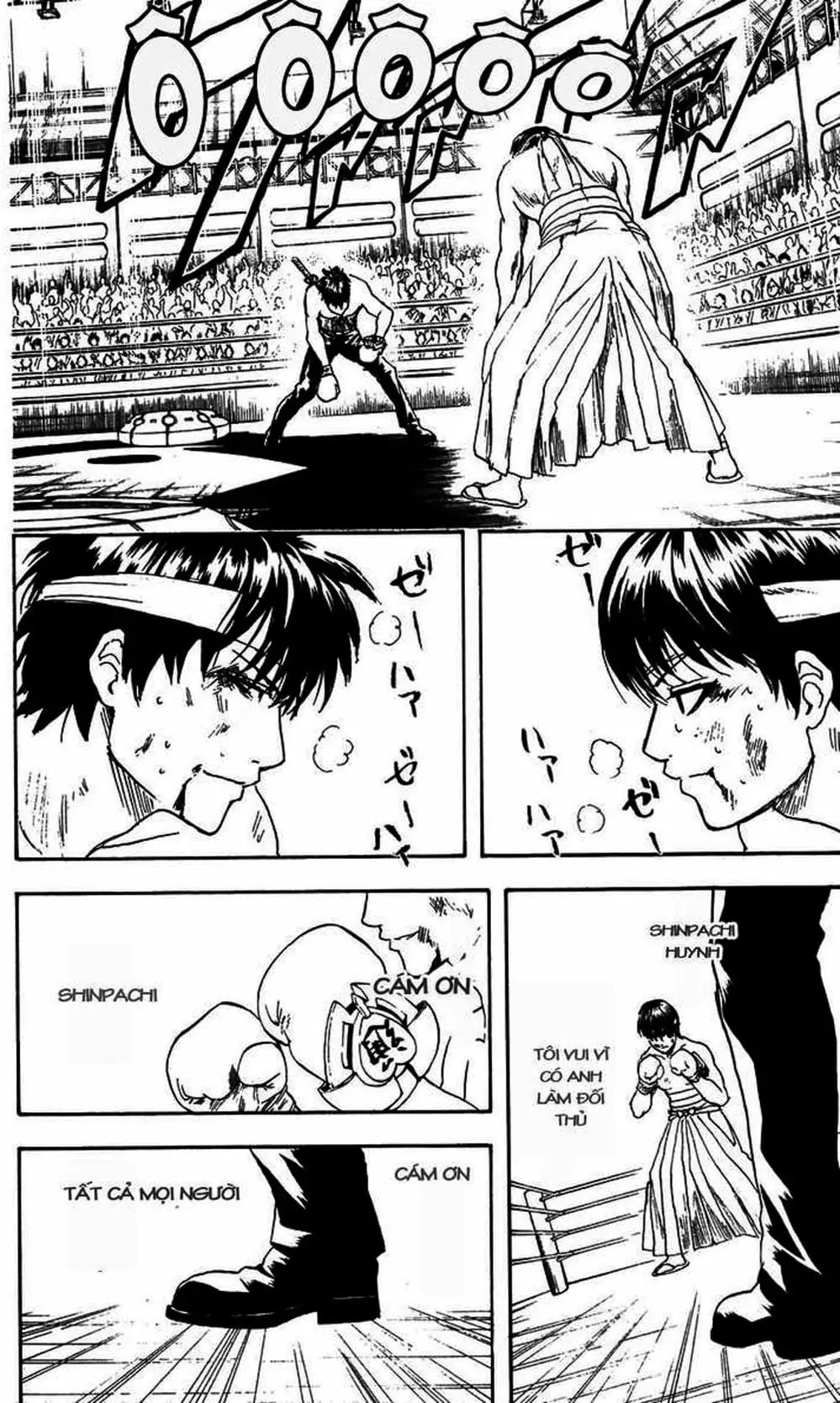 Truyện Tranh Gintama Linh Hồn Bạc: Luật Lệ Đặt Ra Là Để Phá Bỏ trang 7