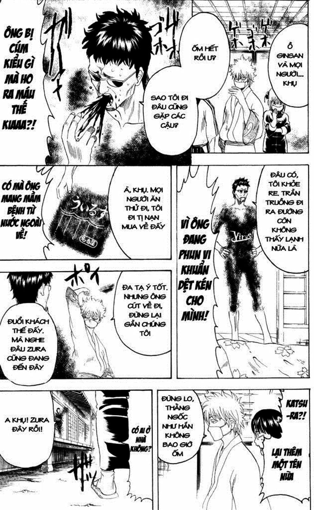 Truyện Tranh Gintama Linh Hồn Bạc: Luật Lệ Đặt Ra Là Để Phá Bỏ trang 7