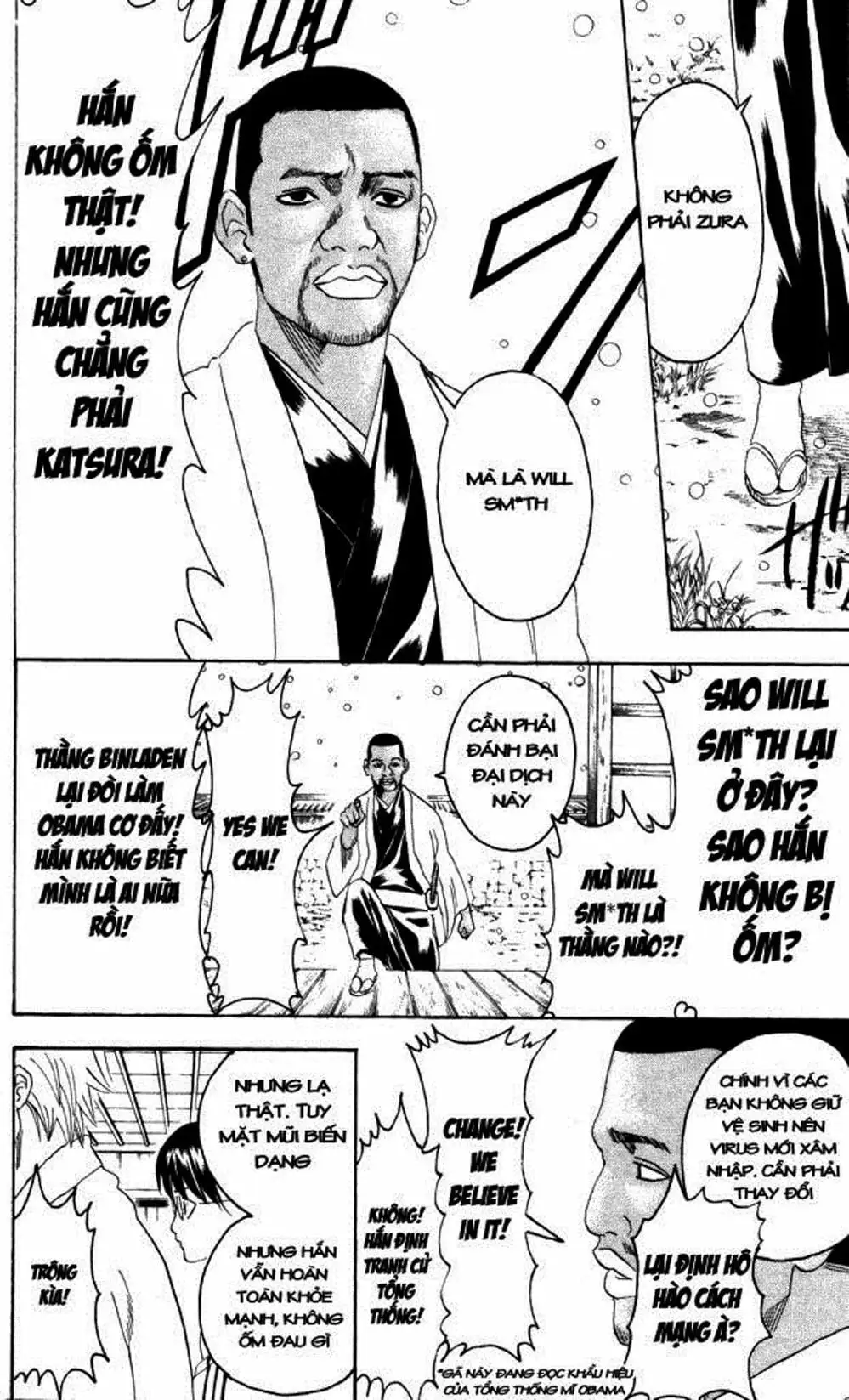 Truyện Tranh Gintama Linh Hồn Bạc: Luật Lệ Đặt Ra Là Để Phá Bỏ trang 7